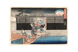 UTAGAWA HIROSHIGE (1797 - 1858) The Aoyagi in Ryogoku