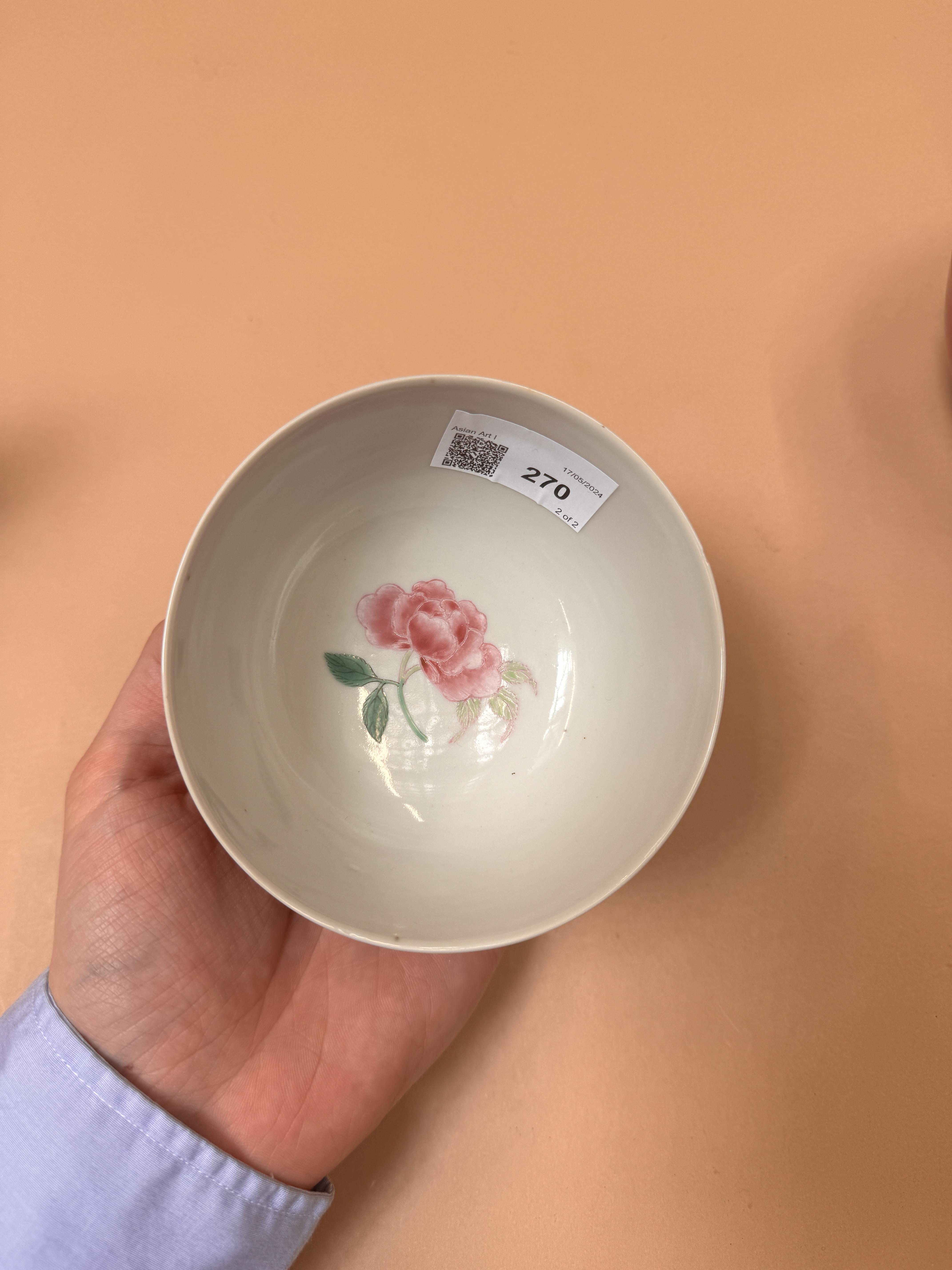 A PAIR OF CHINESE MONOCHROME PINK-GLAZED BOWLS 晚清 胭脂紅釉盌一對 - Bild 18 aus 21