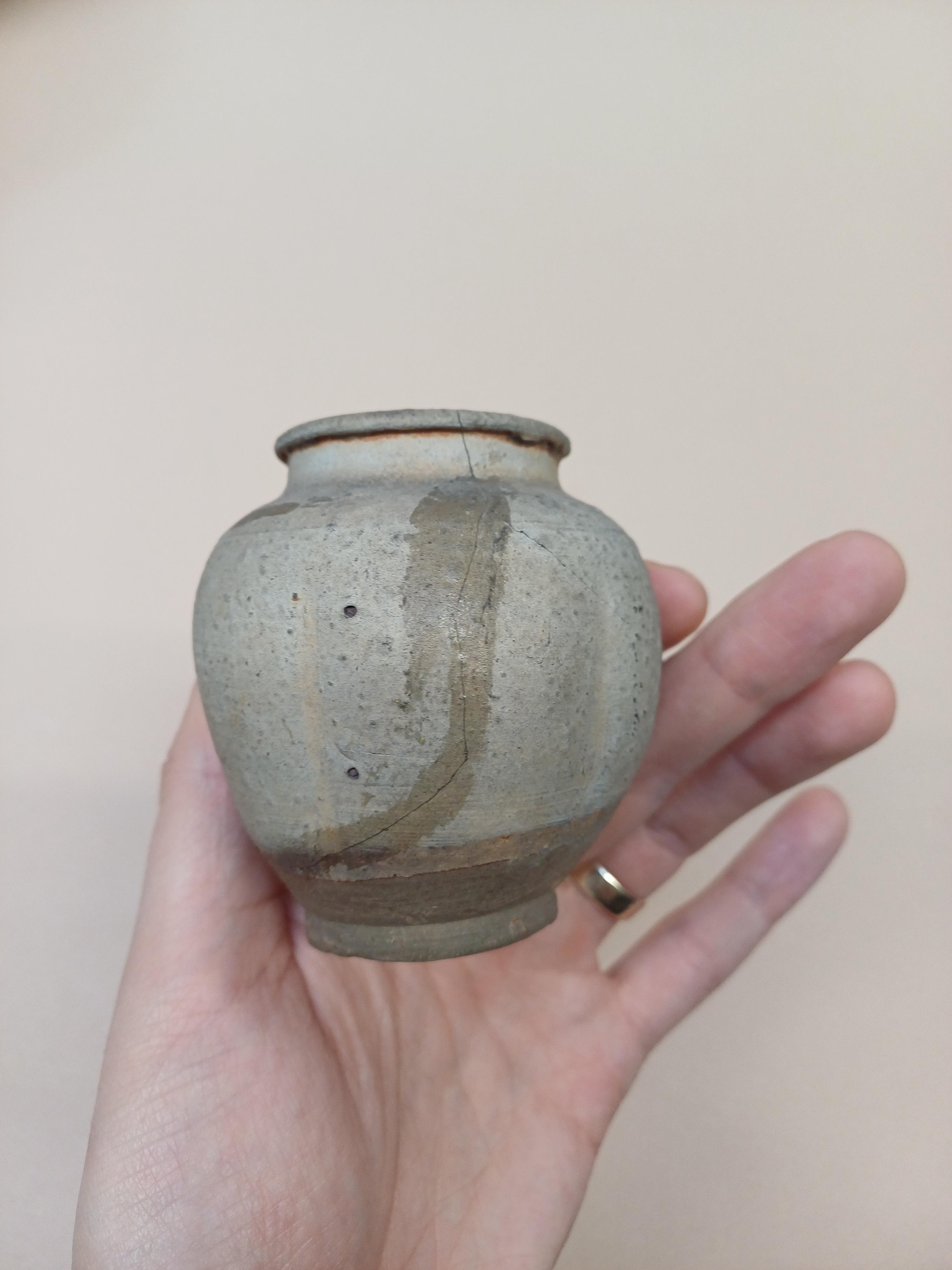 A GROUP OF EARLY CHINESE CERAMICS 隋或唐 及更早 早期瓷器一組 - Image 18 of 40