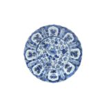 A CHINESE BLUE AND WHITE 'FLORAL' DISH 清康熙 青花花卉紋盤