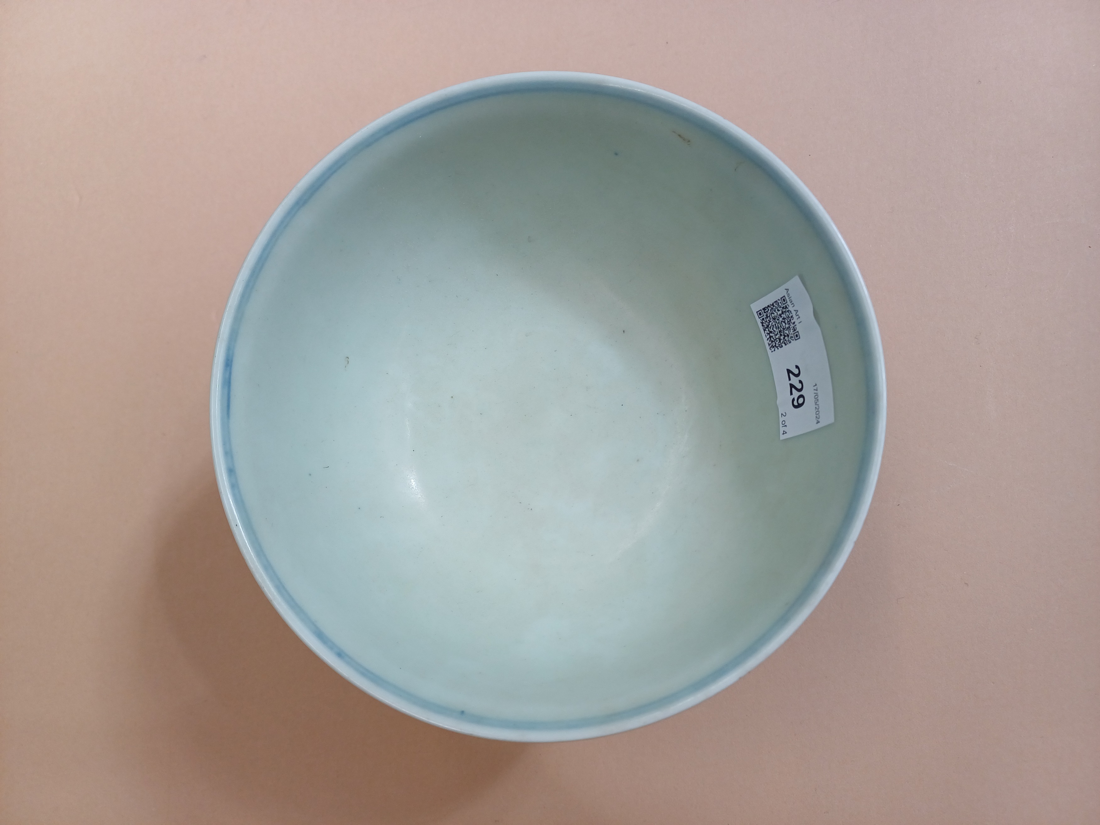 A GROUP OF CHINESE BLUE AND WHITE PORCELAIN 十八至二十世紀 青花瓷器一組 - Image 12 of 21