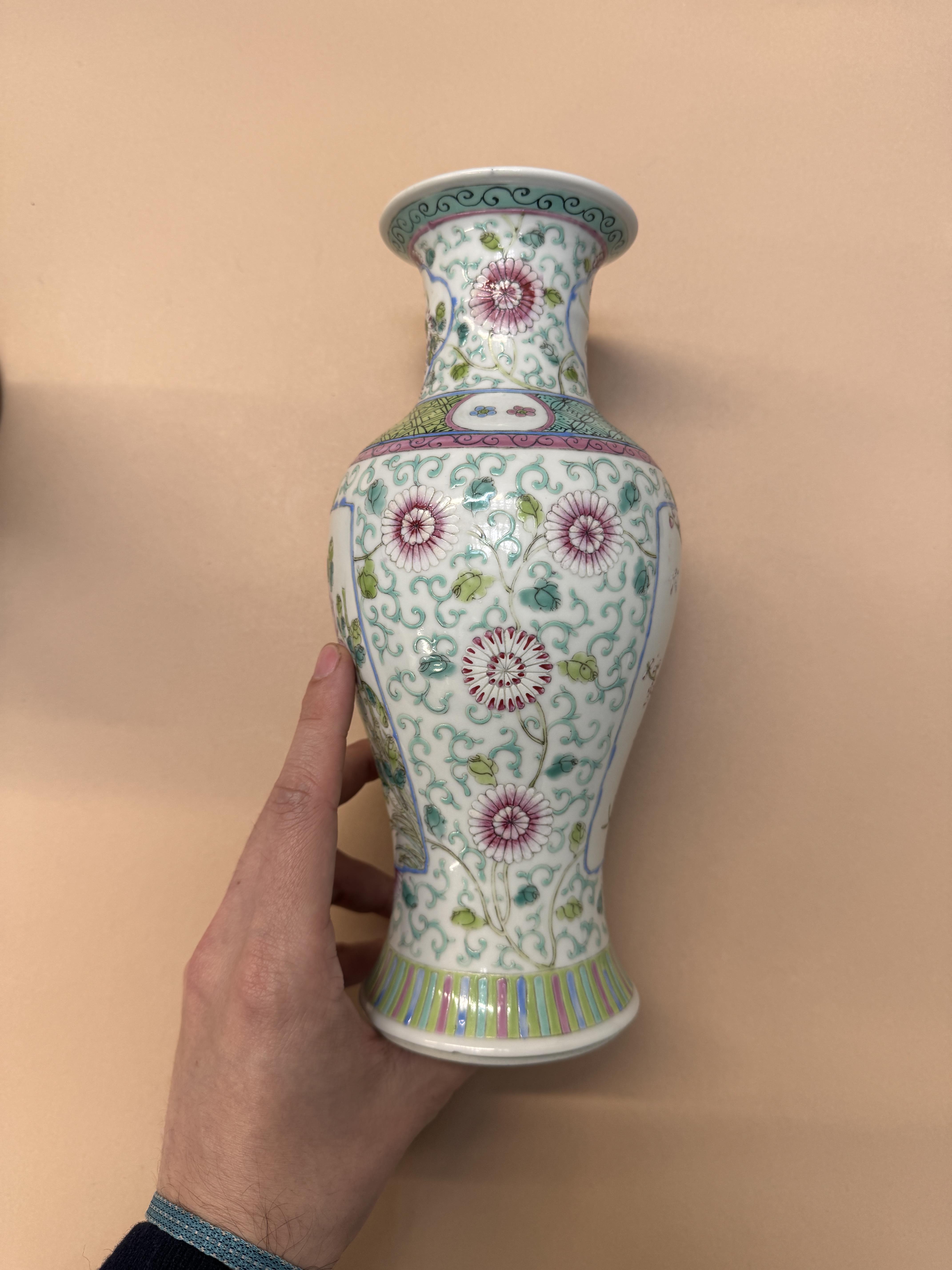 A PAIR OF CHINESE FAMILLE-ROSE VASES 清十九世紀 粉彩開光花卉紋瓶一對 《康熙年製》款 - Image 9 of 15