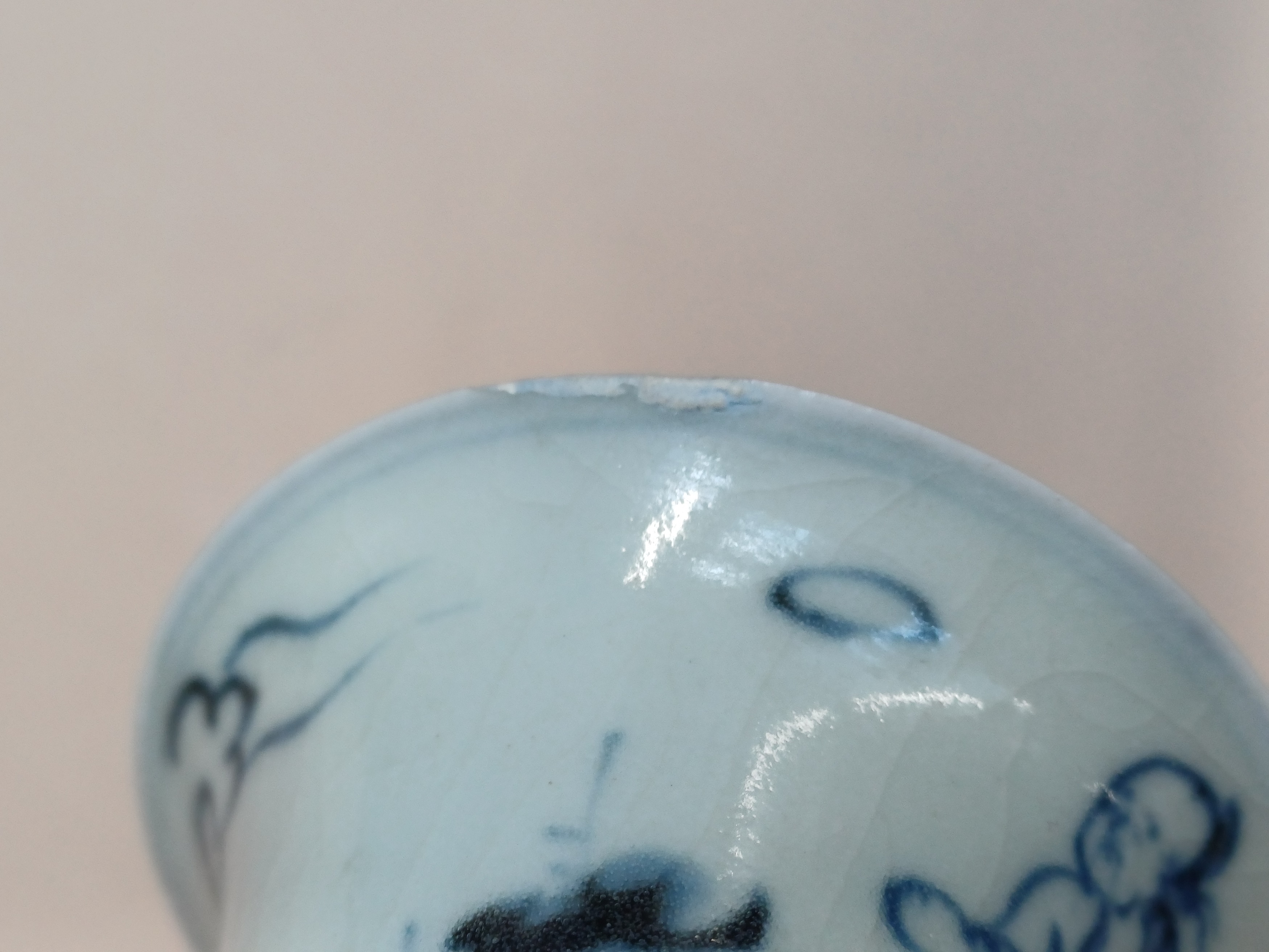 A GROUP OF CHINESE BLUE AND WHITE PORCELAIN 清十八至十九世紀 青花瓷器一組 - Image 23 of 34