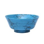 A RARE CHINESE CARVED AND TURNED SOLID TURQUOISE BOWL 清 綠松石盌