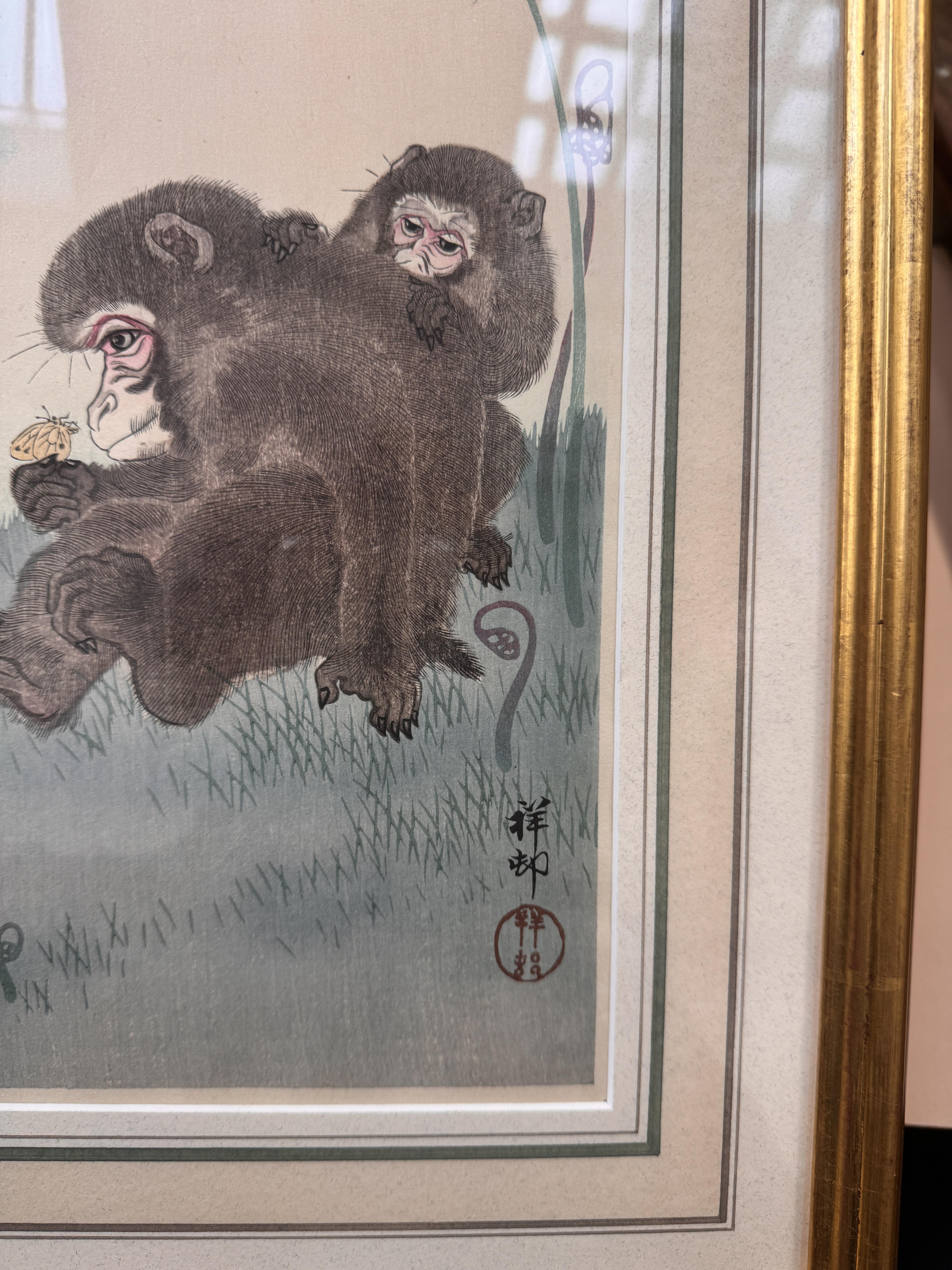 OHARA KOSON (1877 – 1945) Three Japanese woodblock prints of monkeys - Image 35 of 41