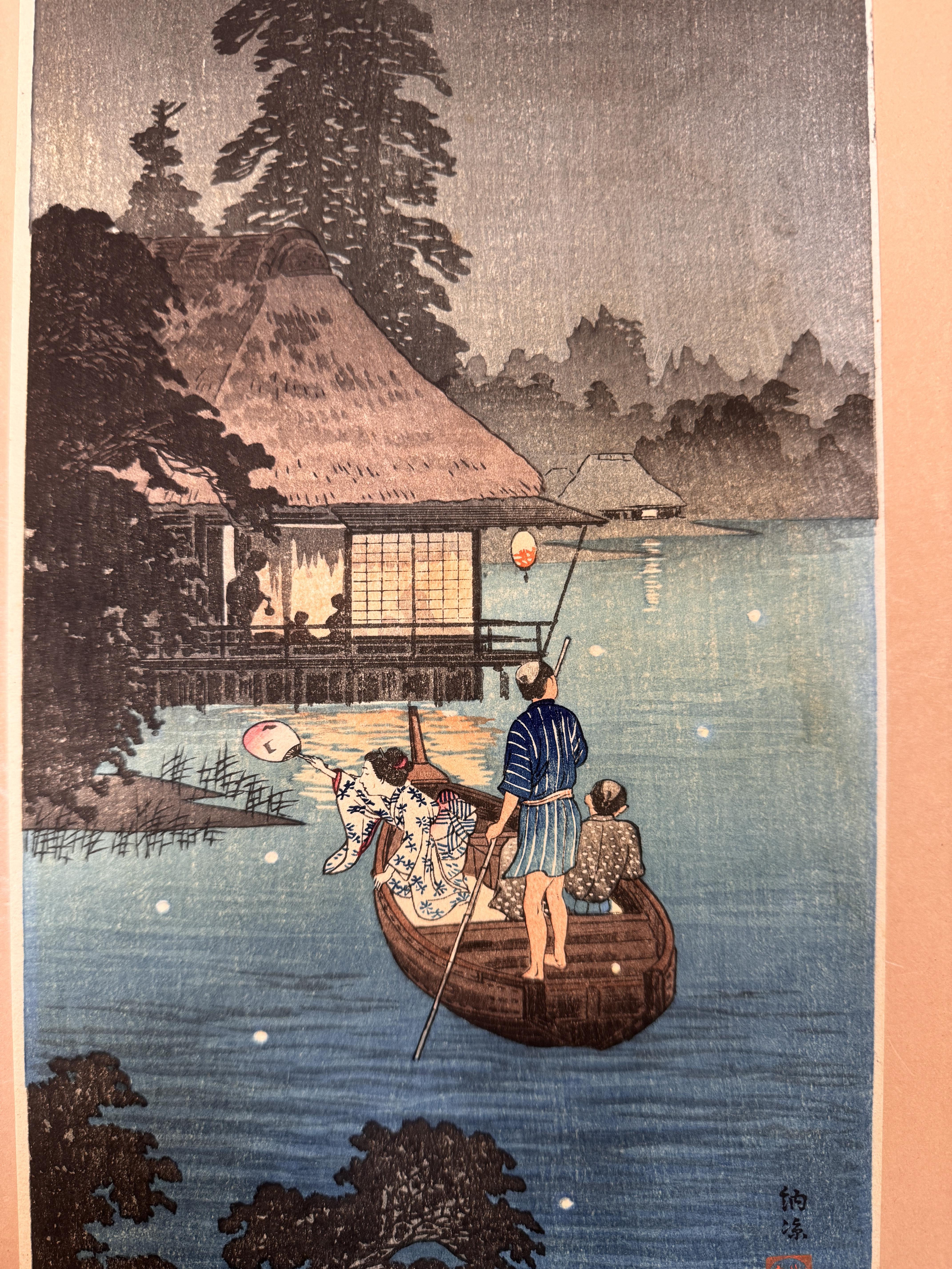 SHOTEI TAKAHASHI (HIROAKI, 1871-1945) - Image 13 of 22