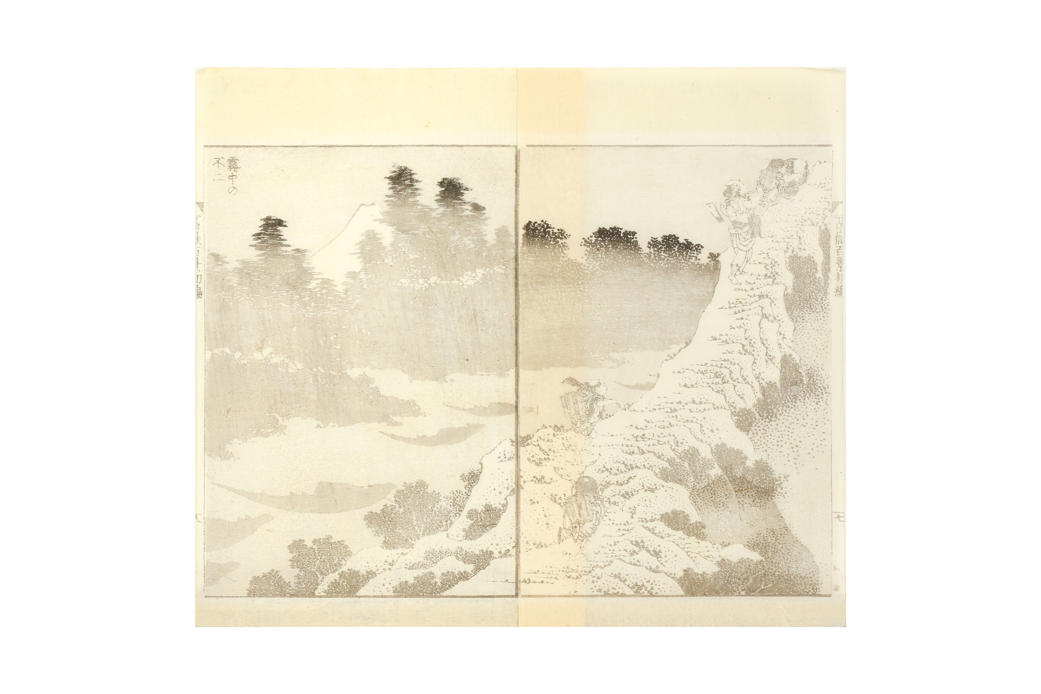 KATSUSHIKA HOKUSAI (1760 – 1849) Manga, One Hundred Views of Mount Fuji (Fugaku Hyakkei) - Bild 6 aus 6