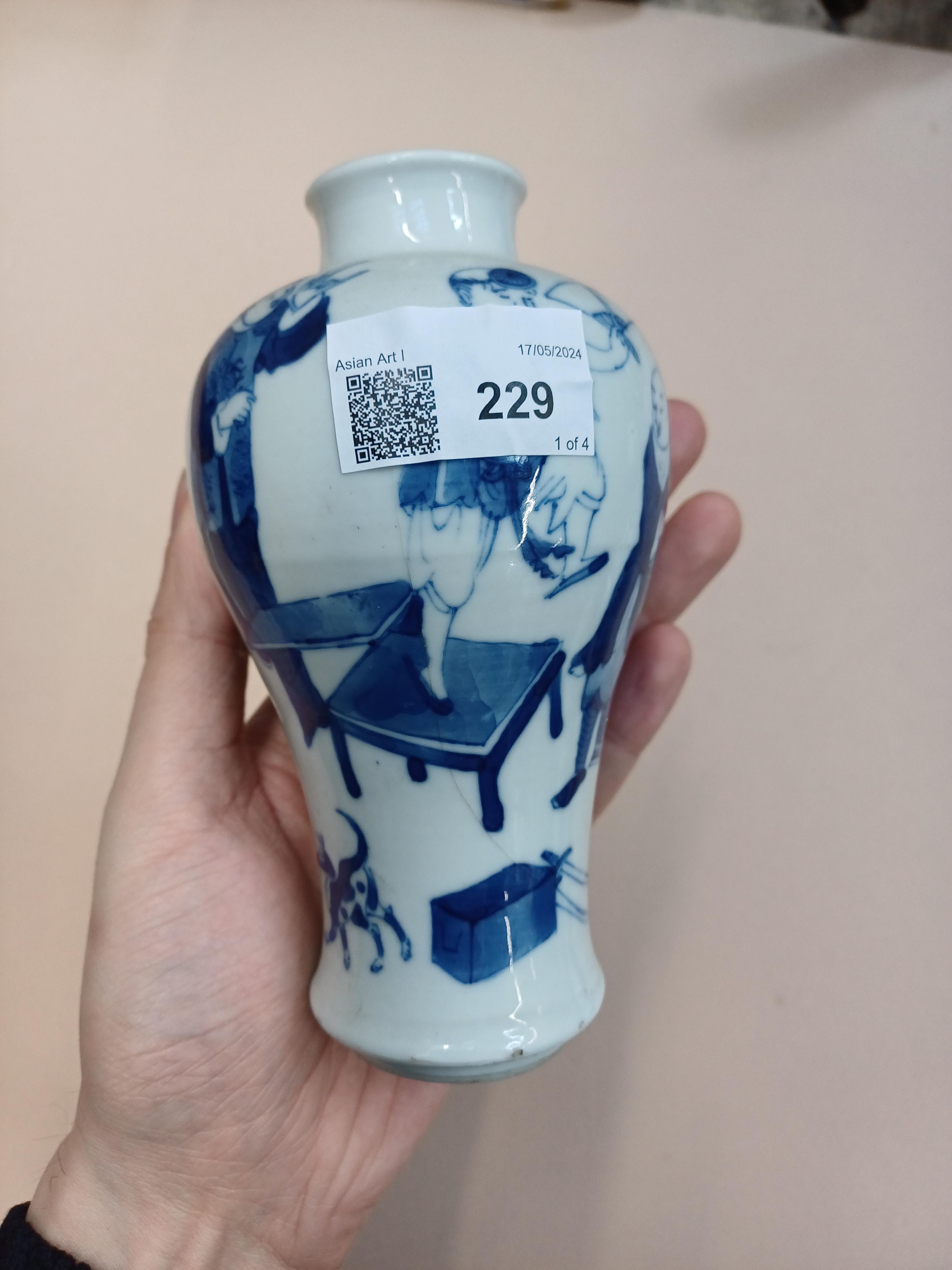 A GROUP OF CHINESE BLUE AND WHITE PORCELAIN 十八至二十世紀 青花瓷器一組 - Image 10 of 21