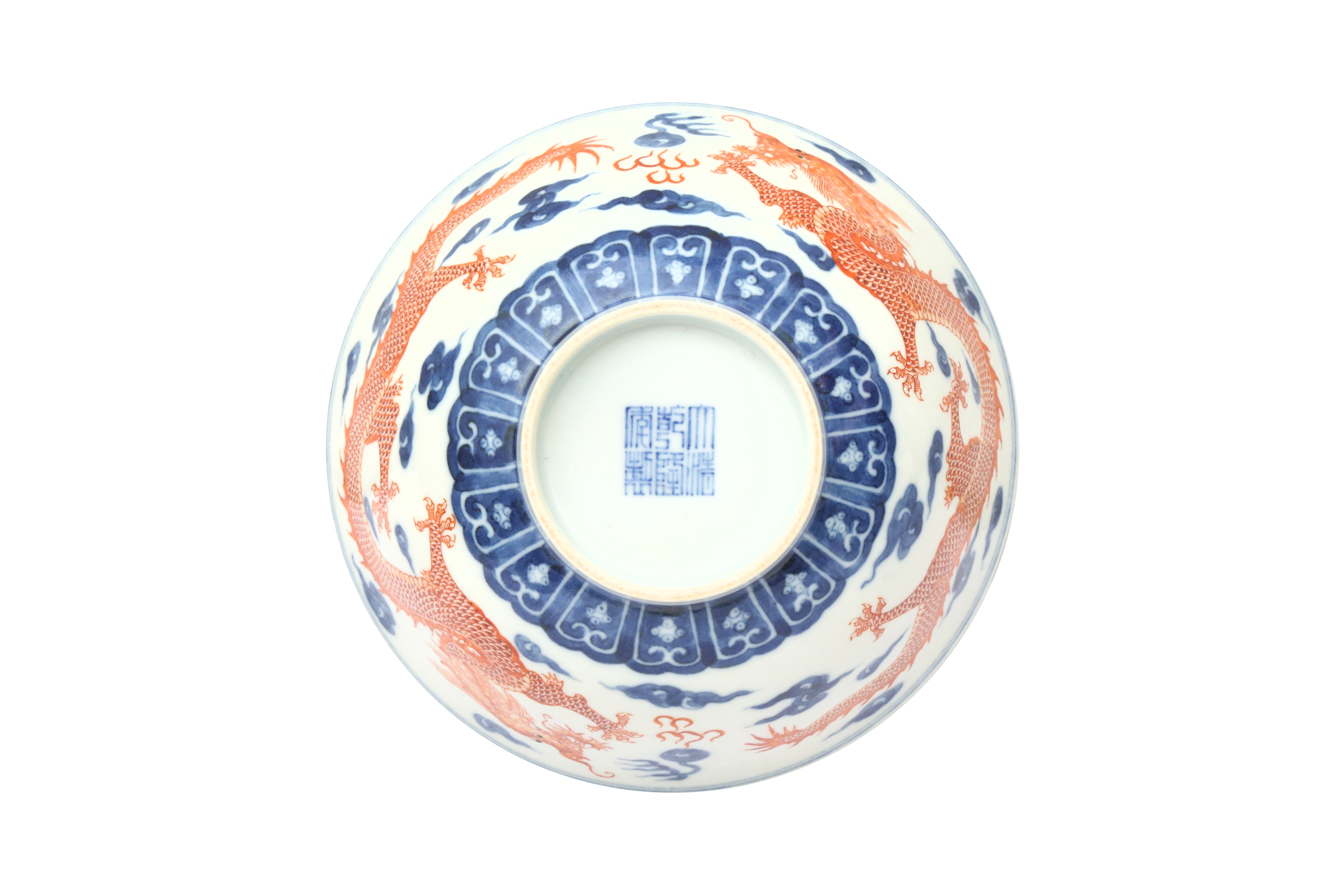 A CHINESE BLUE AND WHITE AND IRON-RED 'DRAGONS' BOWL 青花礬紅雲龍紋盌 《大清乾隆年製》款 - Image 2 of 11