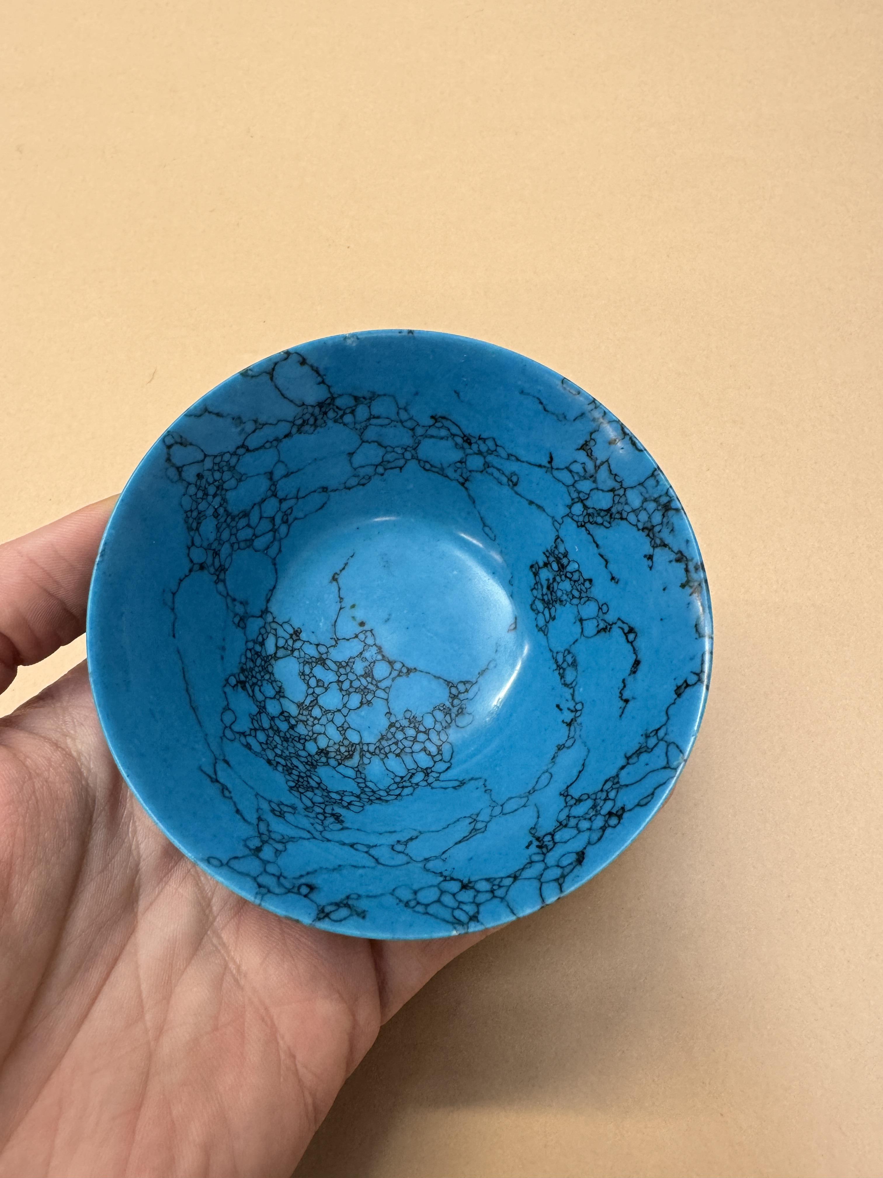 A RARE CHINESE CARVED AND TURNED SOLID TURQUOISE BOWL 清 綠松石盌 - Image 7 of 14