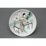 A CHINESE FAMILLE-VERTE 'LADY WITH MOON' DISH 清康熙 庭園仕女圖紋盤 《大明成化年製》款