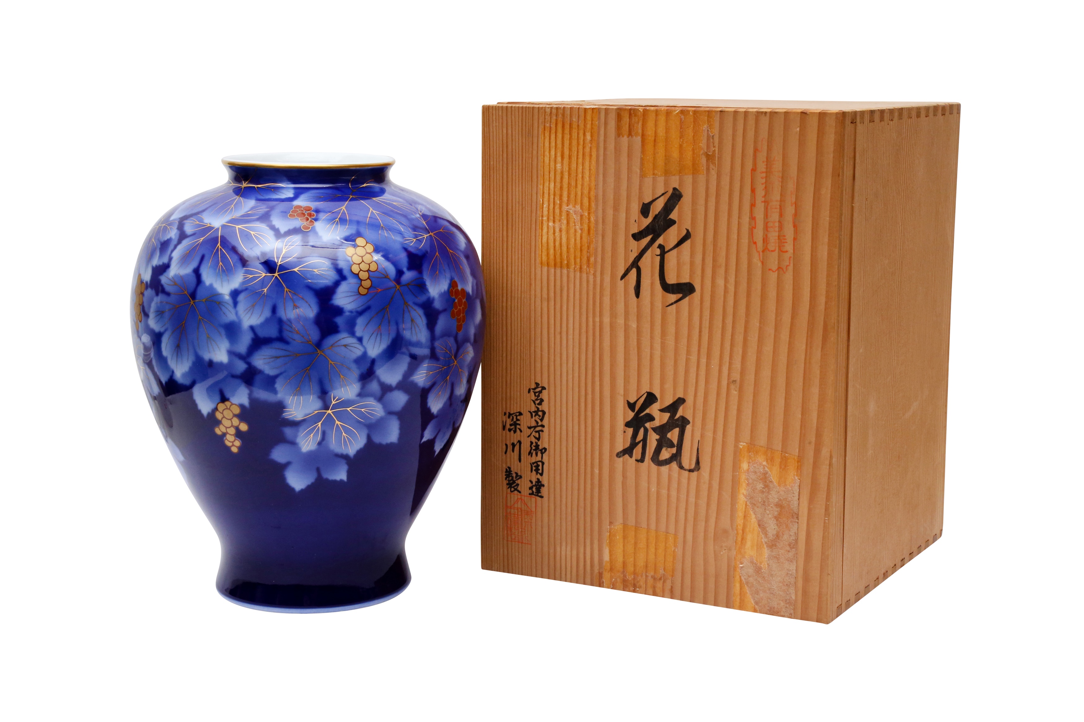 A JAPANESE BLUE AND WHITE FUKAGAWA 'GRAPEVINE' VASE