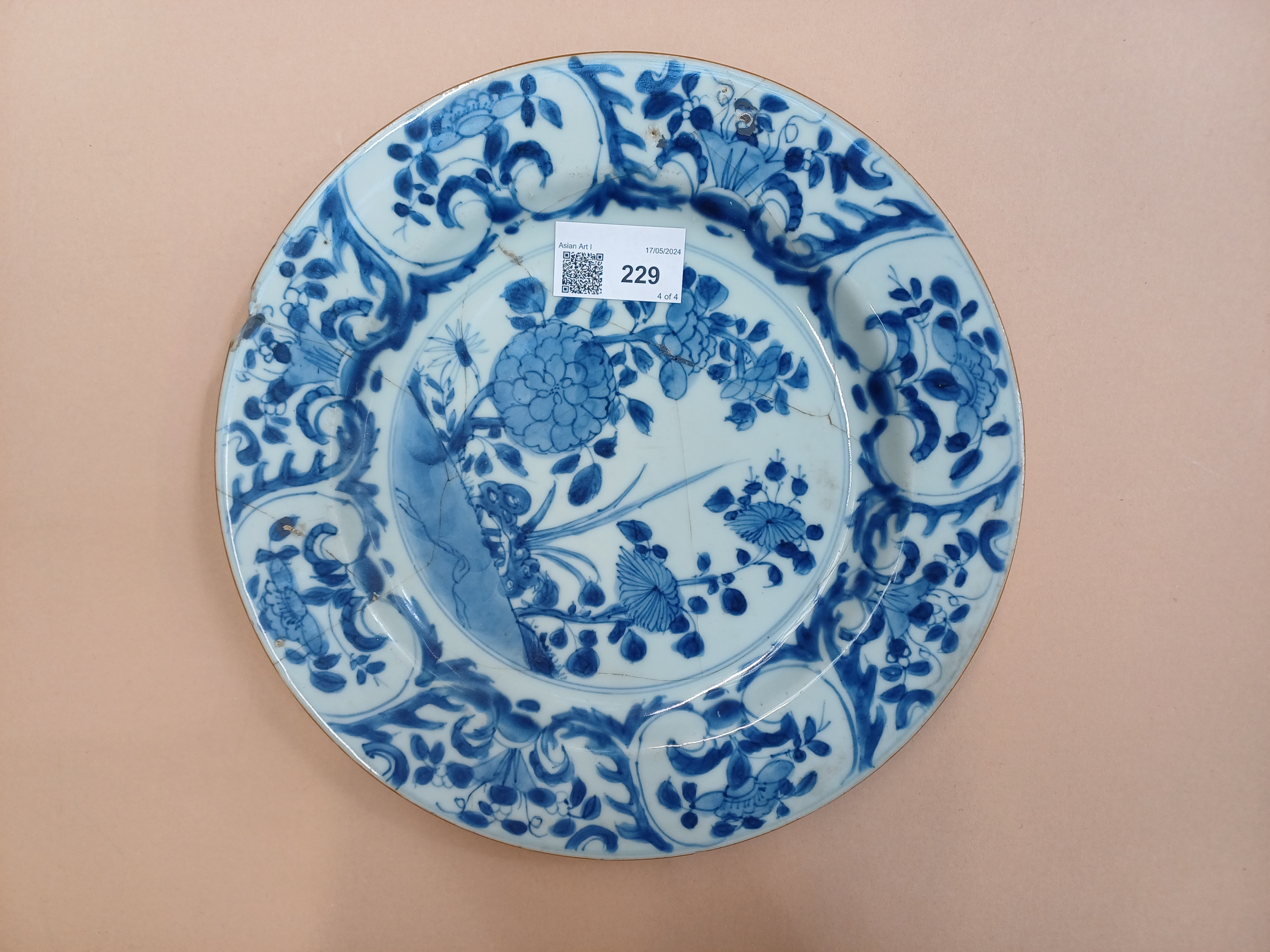 A GROUP OF CHINESE BLUE AND WHITE PORCELAIN 十八至二十世紀 青花瓷器一組 - Image 20 of 21