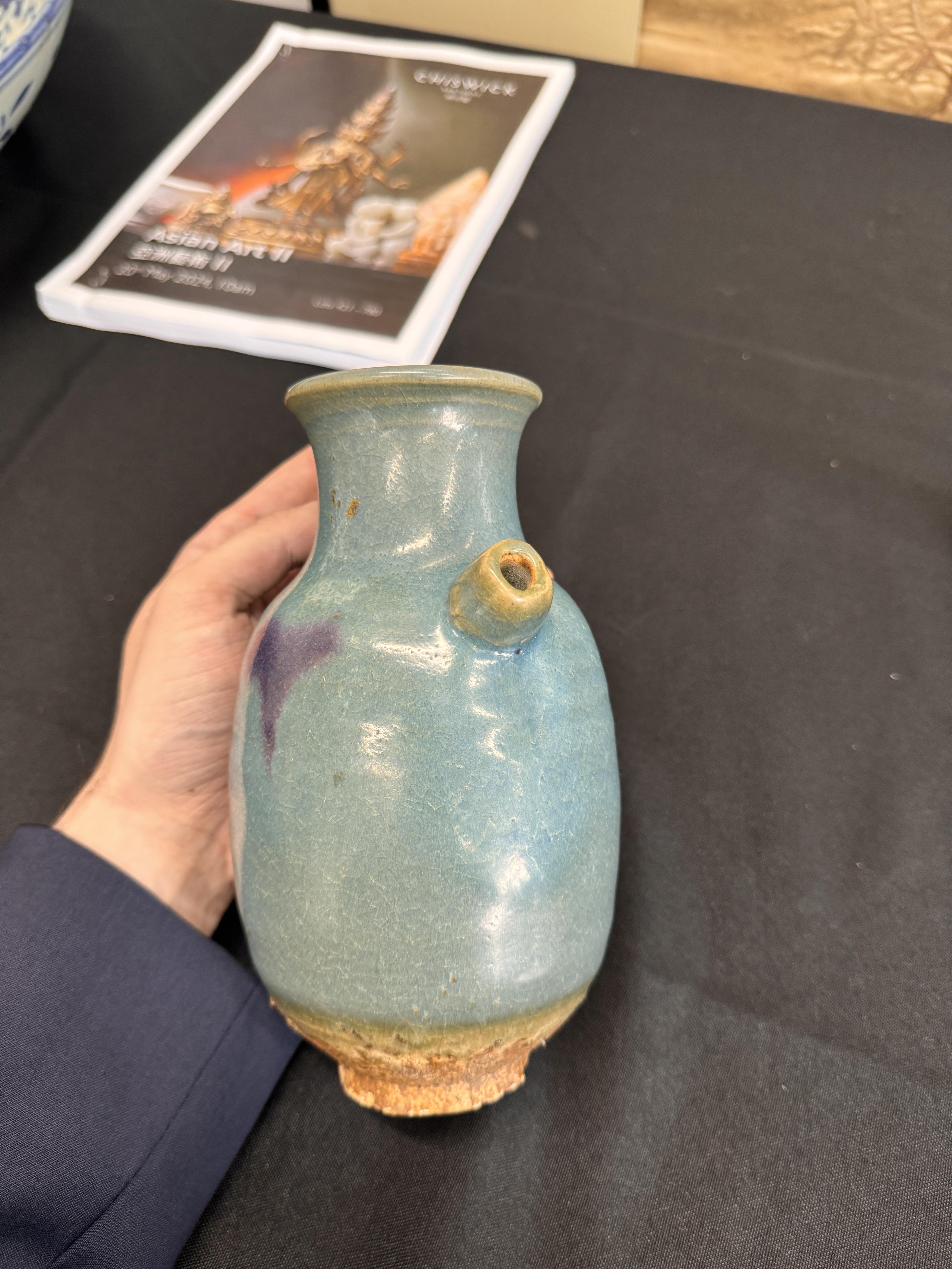 A CHINESE JUN-GLAZED EWER 宋至元 仿鈞窯盌 - Image 14 of 16