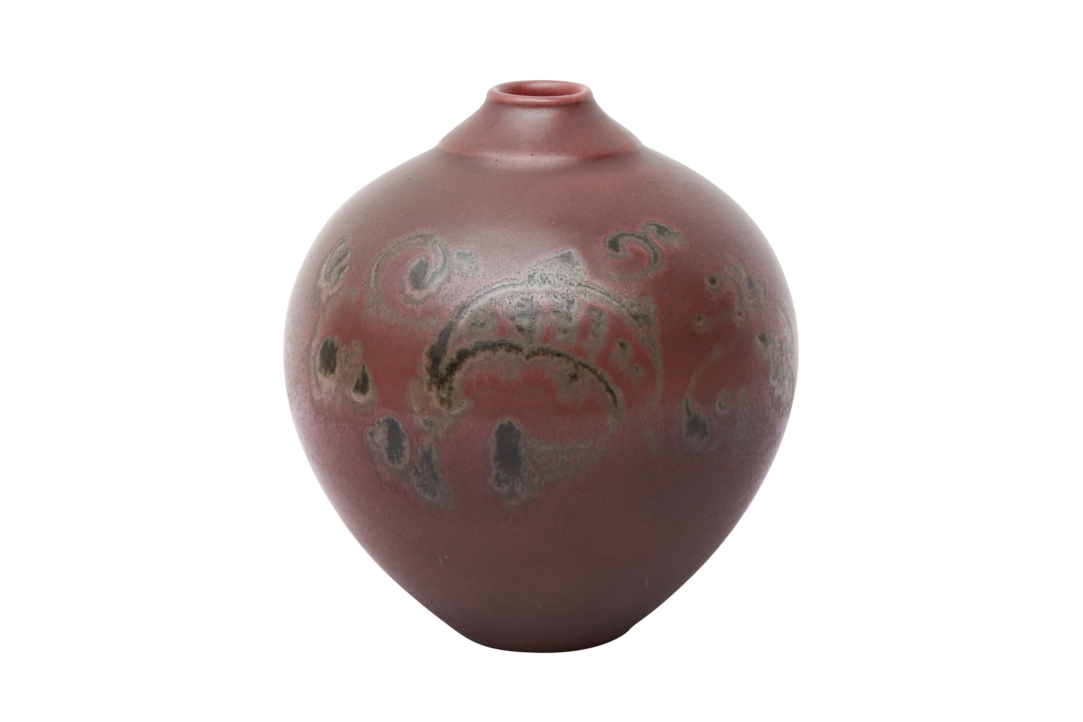 A CHINESE RED-GLAZED GLOBULAR JAR 二十世紀 紅釉罐《匋雅堂造》 - Bild 2 aus 5