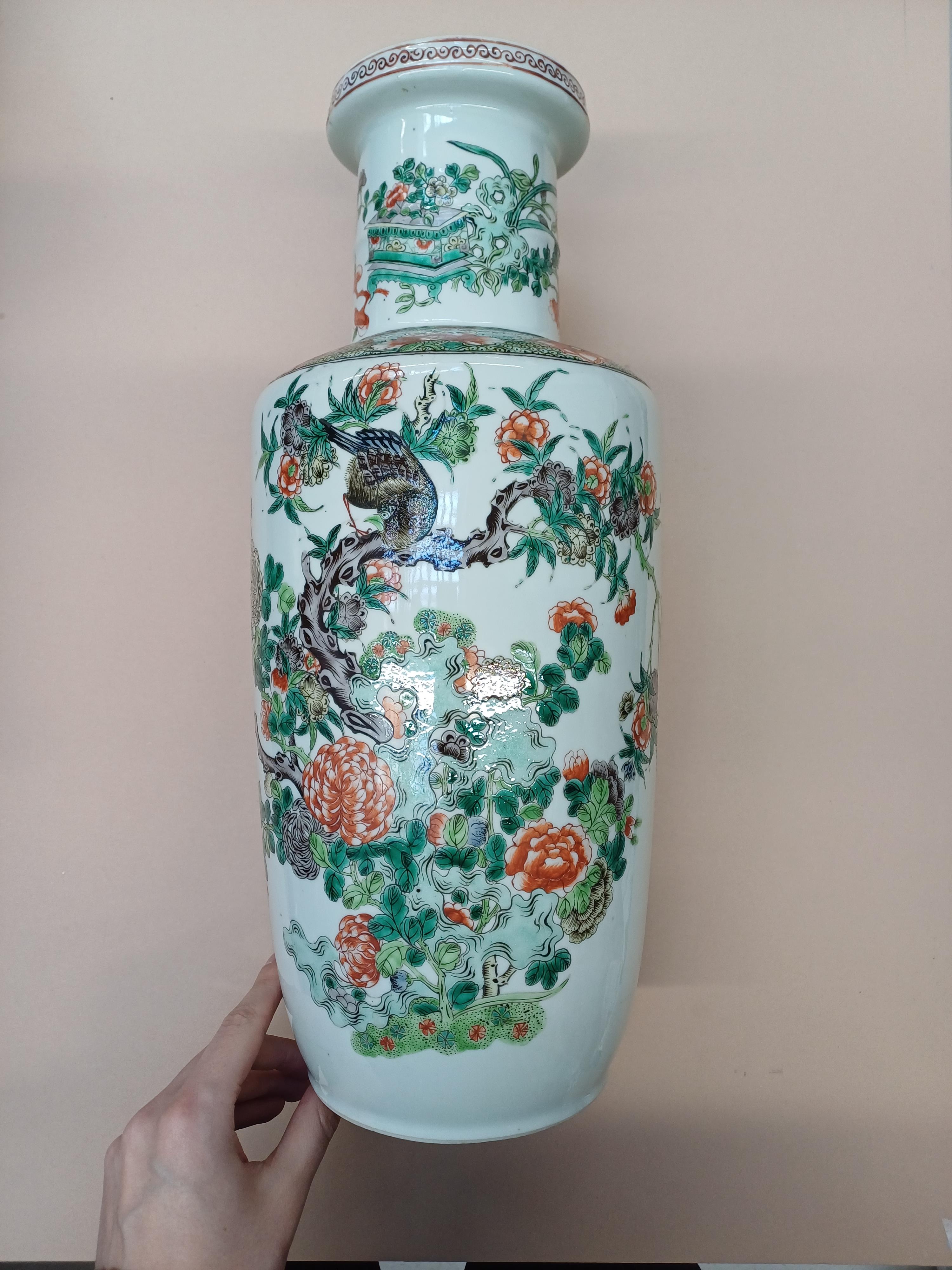 A PAIR OF FINE CHINESE FAMILLE-VERTE ‘BIRD AND BLOSSOM’ VASES 清康熙 五彩花鳥圖紋瓶一對 - Image 9 of 16