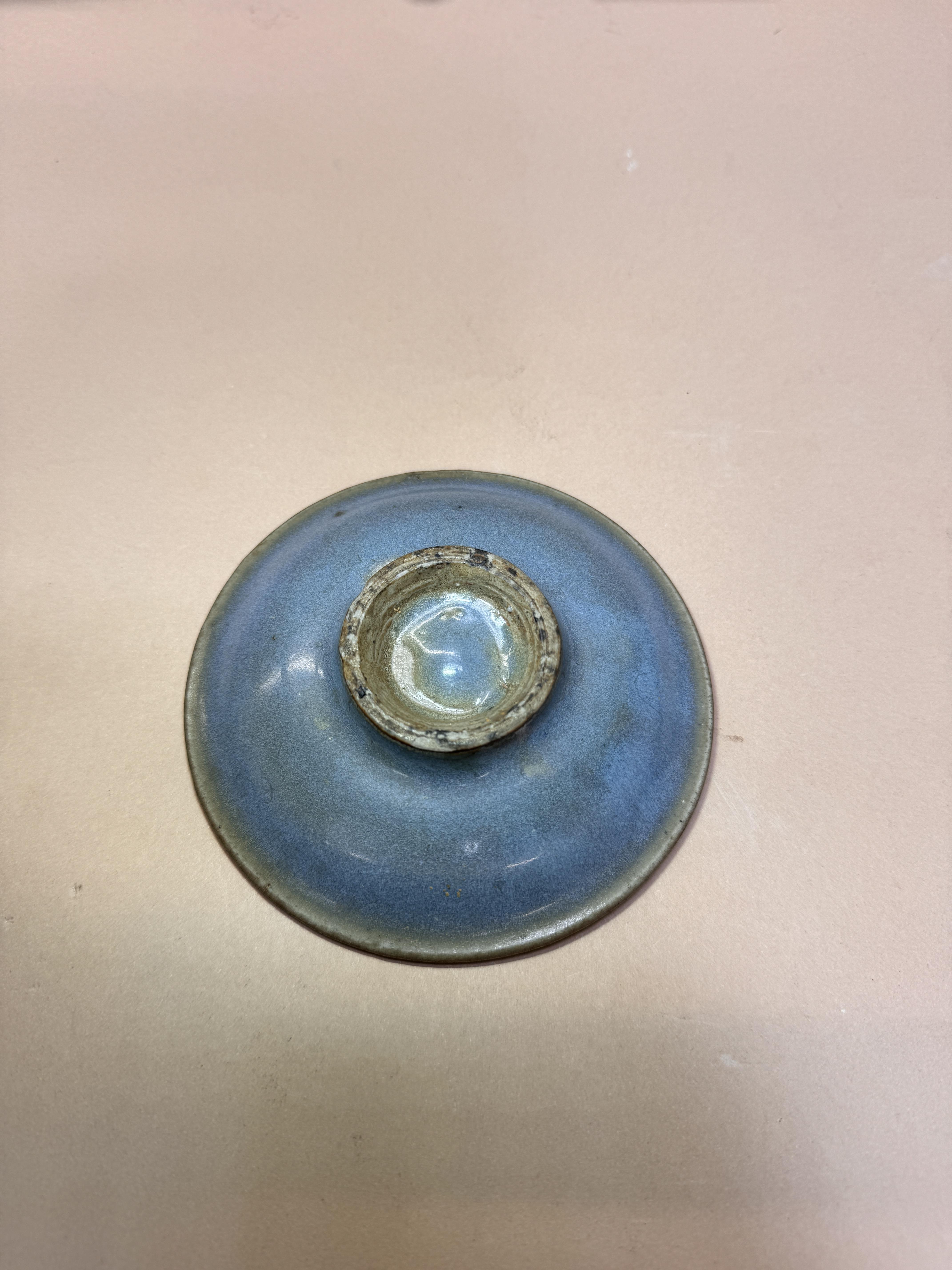 A SMALL CHINESE 'JUN' BLUE-GLAZED SHALLOW DISH 宋 鈞窯盤 - Image 22 of 24