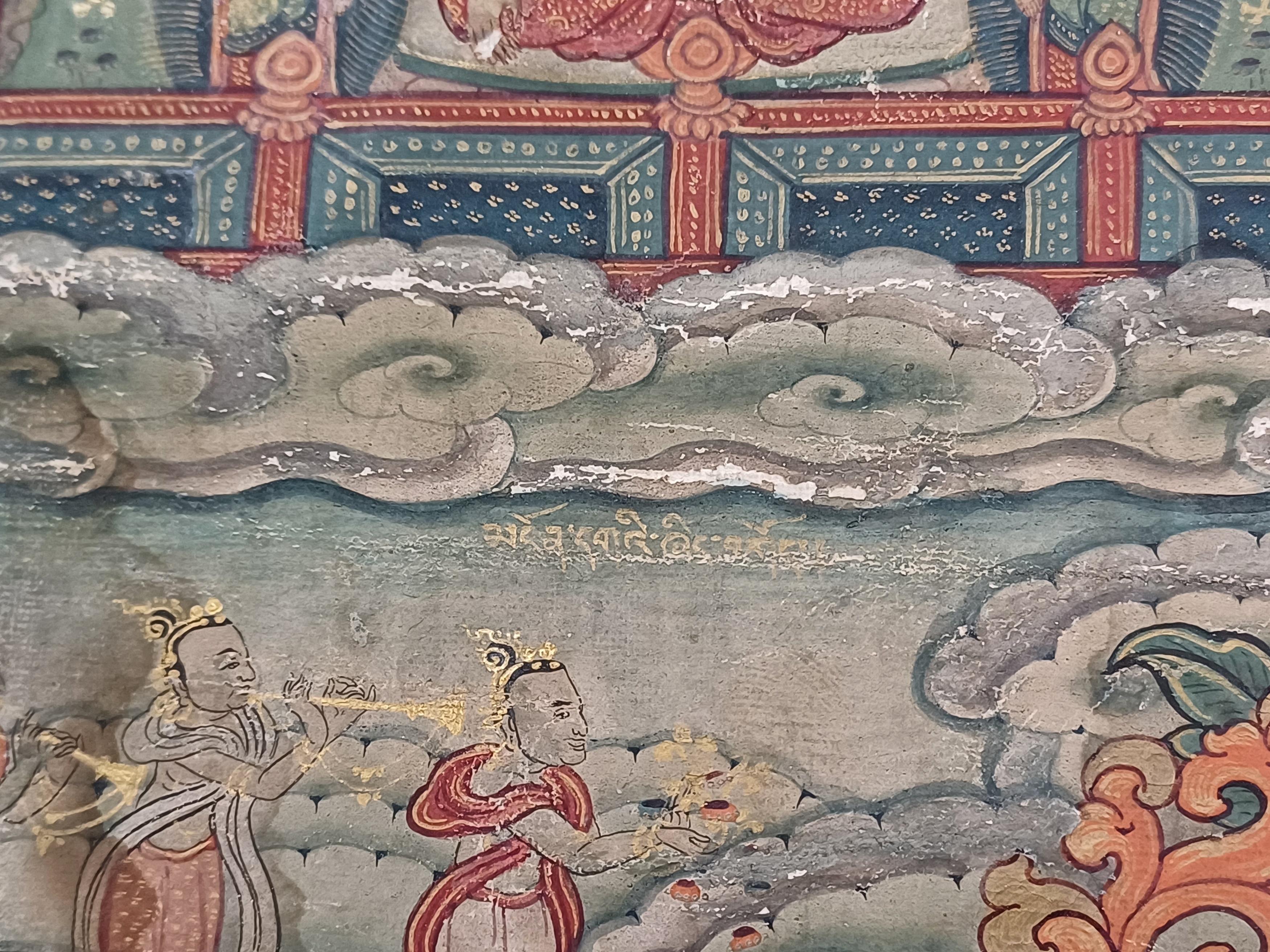 A TIBETAN PAINTED THANGKA OF BUDDHA SHAKYAMUNI 十八世紀 藏傳釋迦牟尼佛像唐卡 - Image 7 of 18