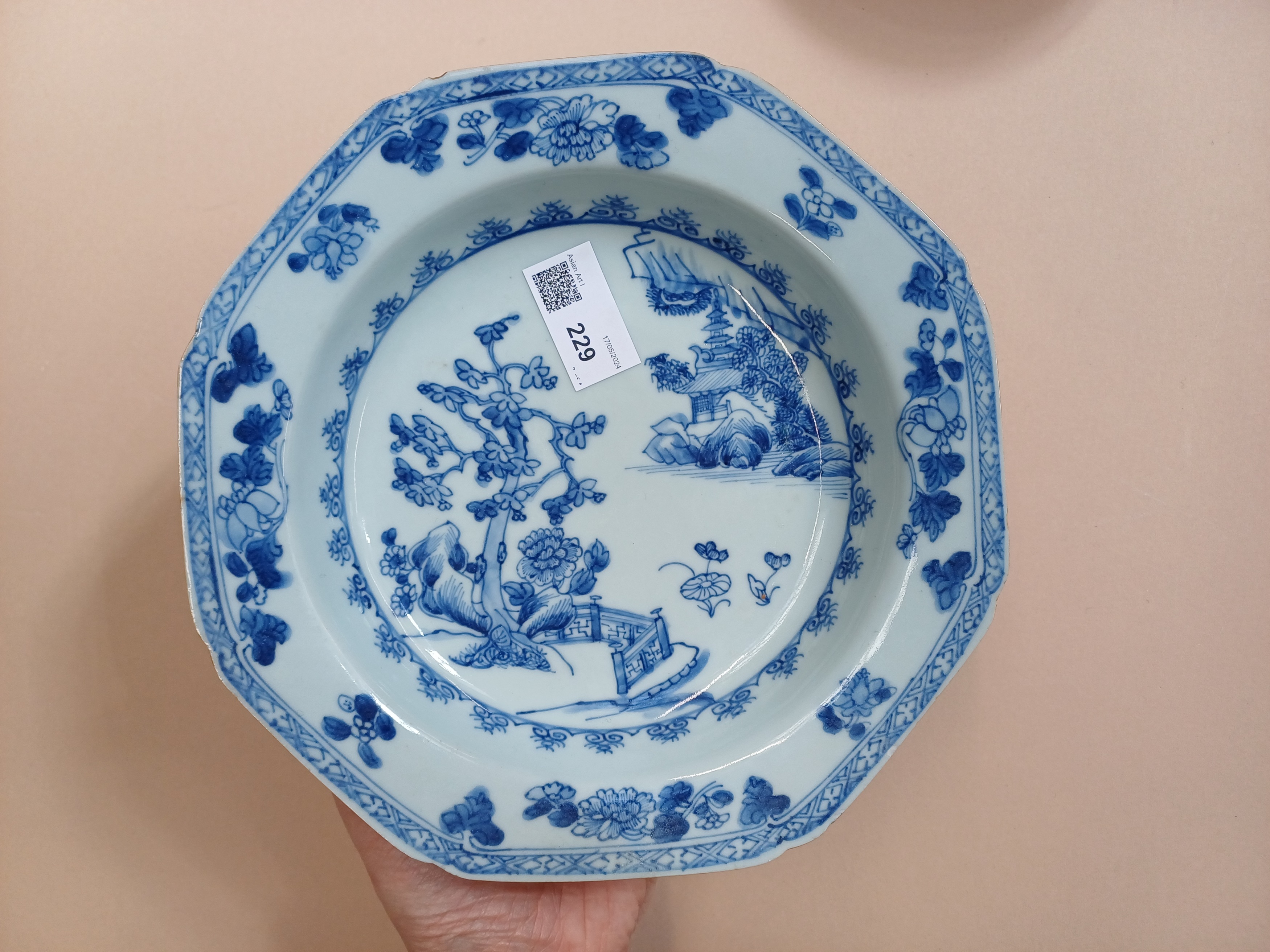 A GROUP OF CHINESE BLUE AND WHITE PORCELAIN 十八至二十世紀 青花瓷器一組 - Image 18 of 21
