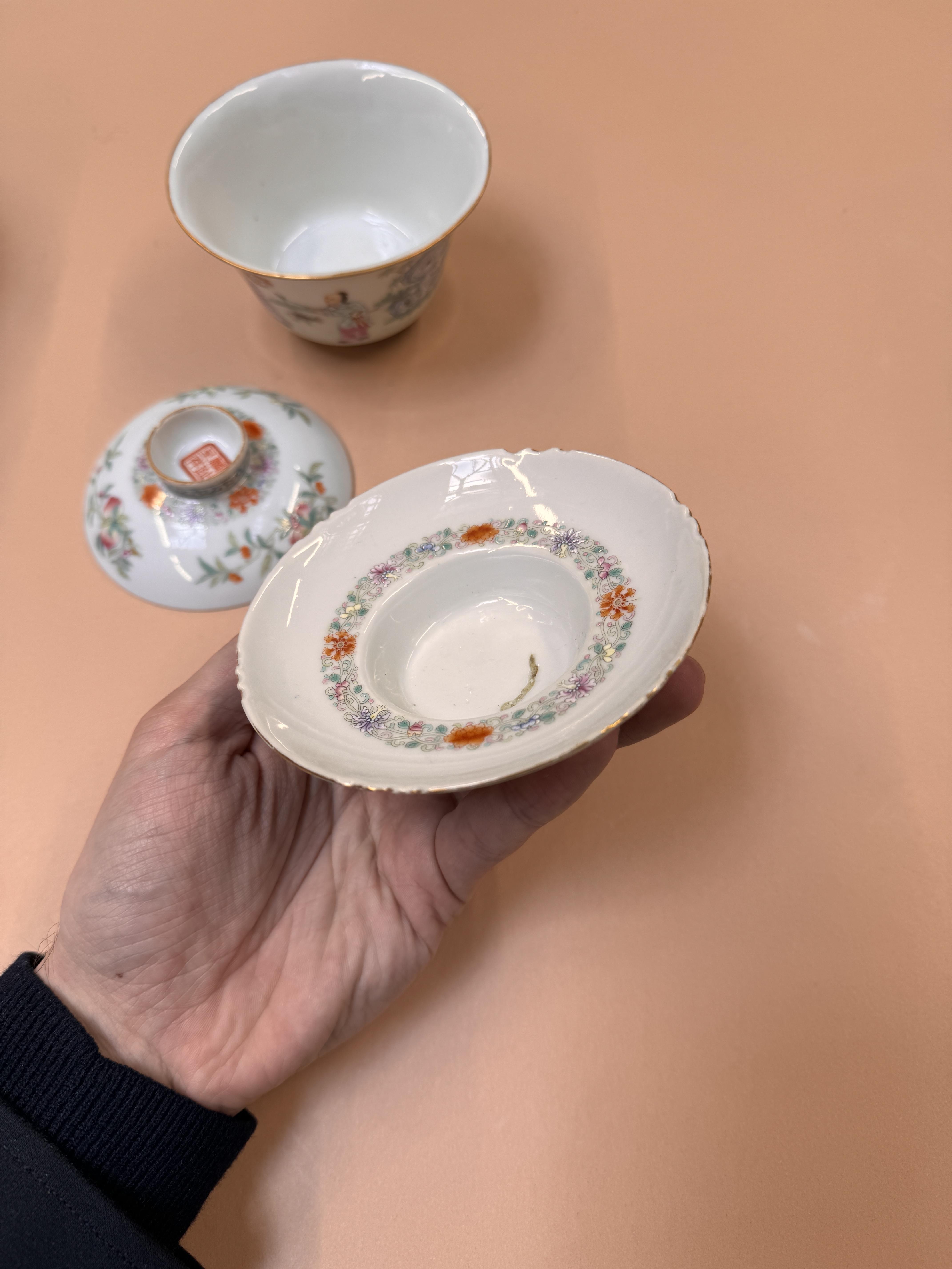 A PAIR OF CHINESE FAMILLE-ROSE CUPS, COVERS AND STANDS 民國時期 粉彩嬰戲圖蓋盌一對 《麟指呈祥》款 - Image 18 of 44