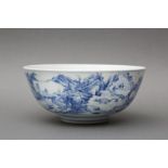 A RARE CHINESE BLUE AND WHITE 'MASTER OF THE ROCKS' BOWL 清康熙或雍正 青花山水人物圖紋盌