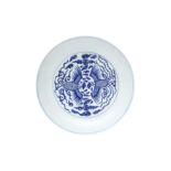 A CHINESE BLUE AND WHITE 'PHOENIX' DISH 清同治 青花雙鳳雲紋盤 《大清同治年製》款