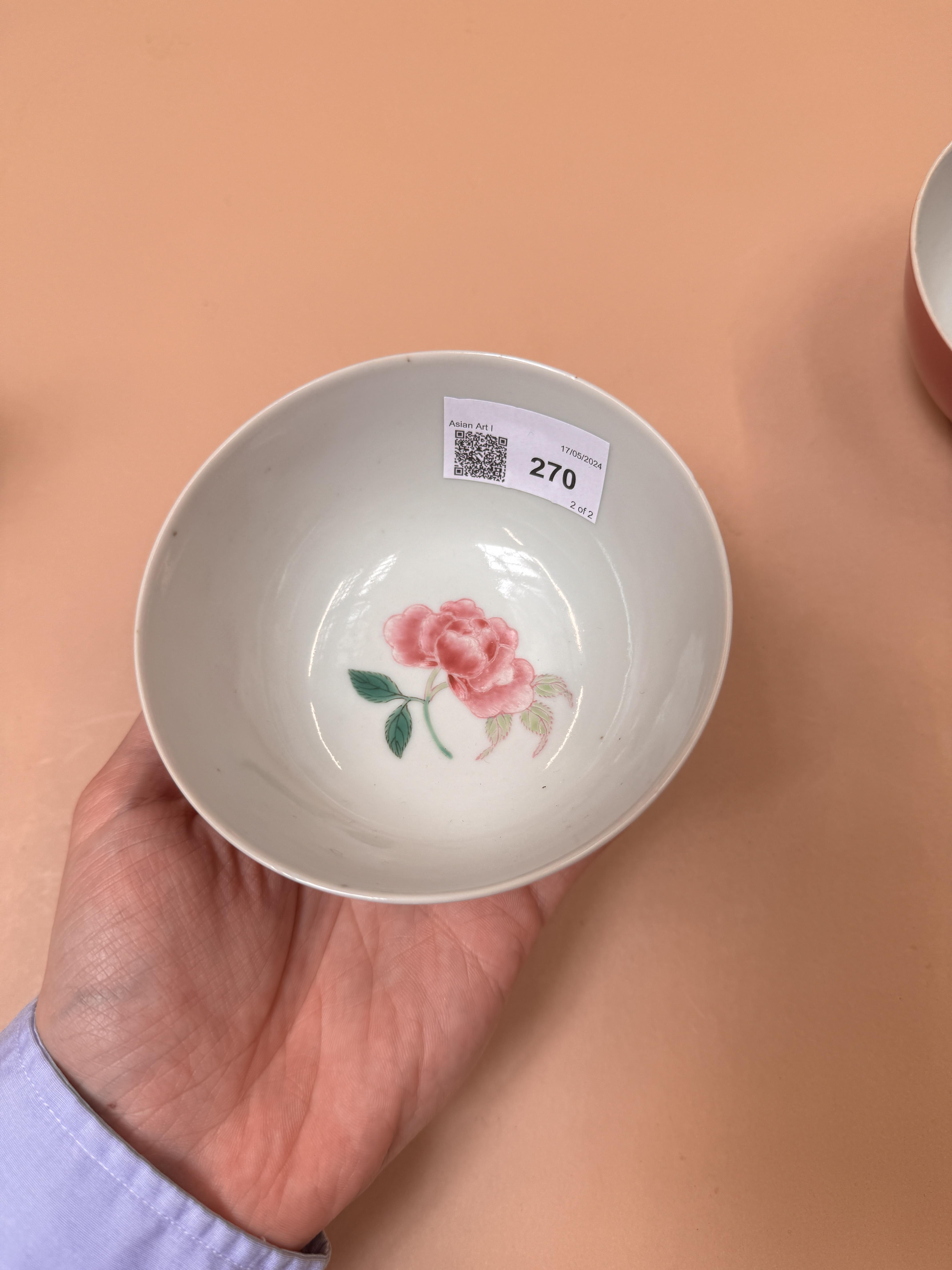 A PAIR OF CHINESE MONOCHROME PINK-GLAZED BOWLS 晚清 胭脂紅釉盌一對 - Image 19 of 21