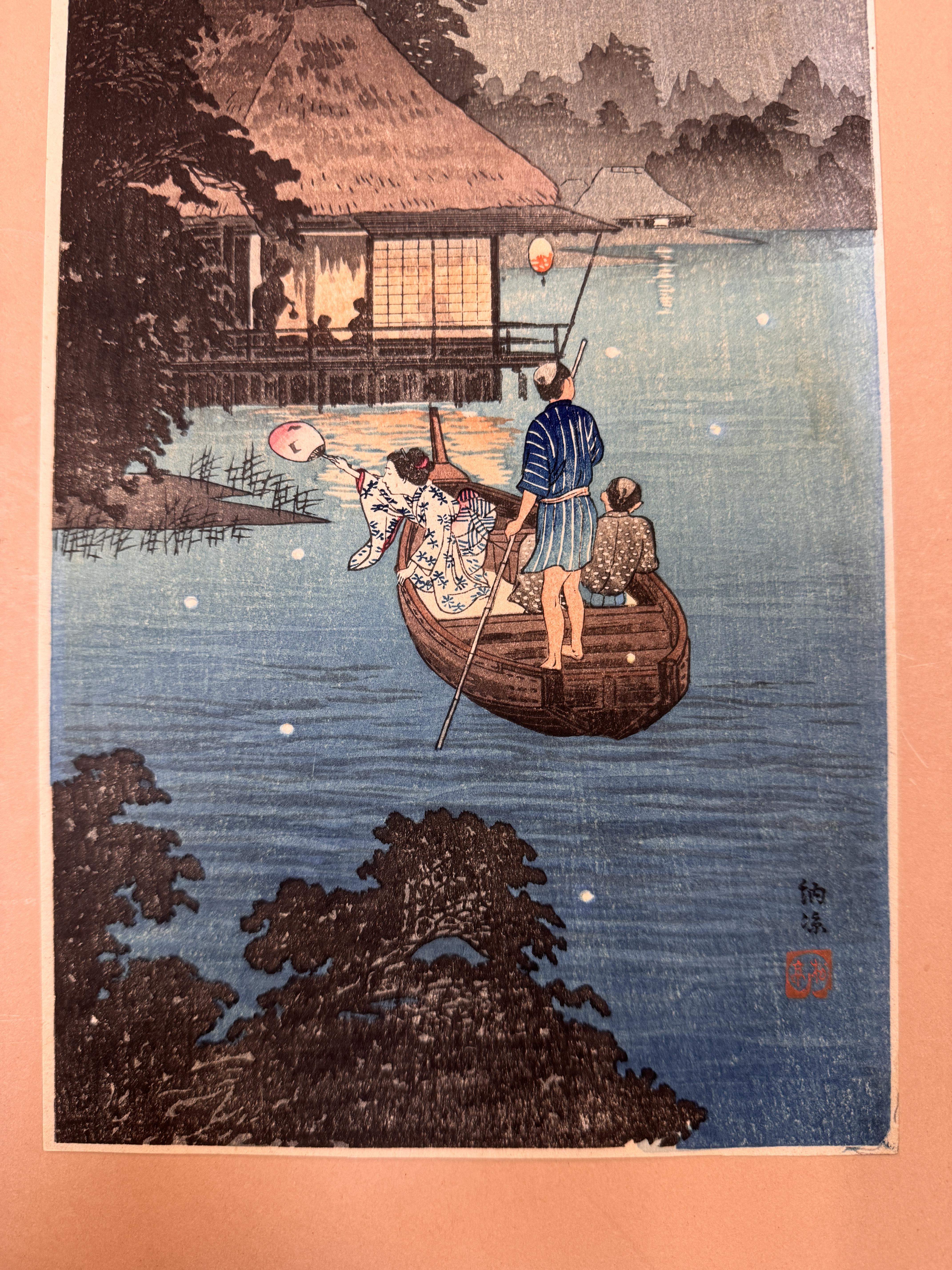 SHOTEI TAKAHASHI (HIROAKI, 1871-1945) - Image 14 of 22
