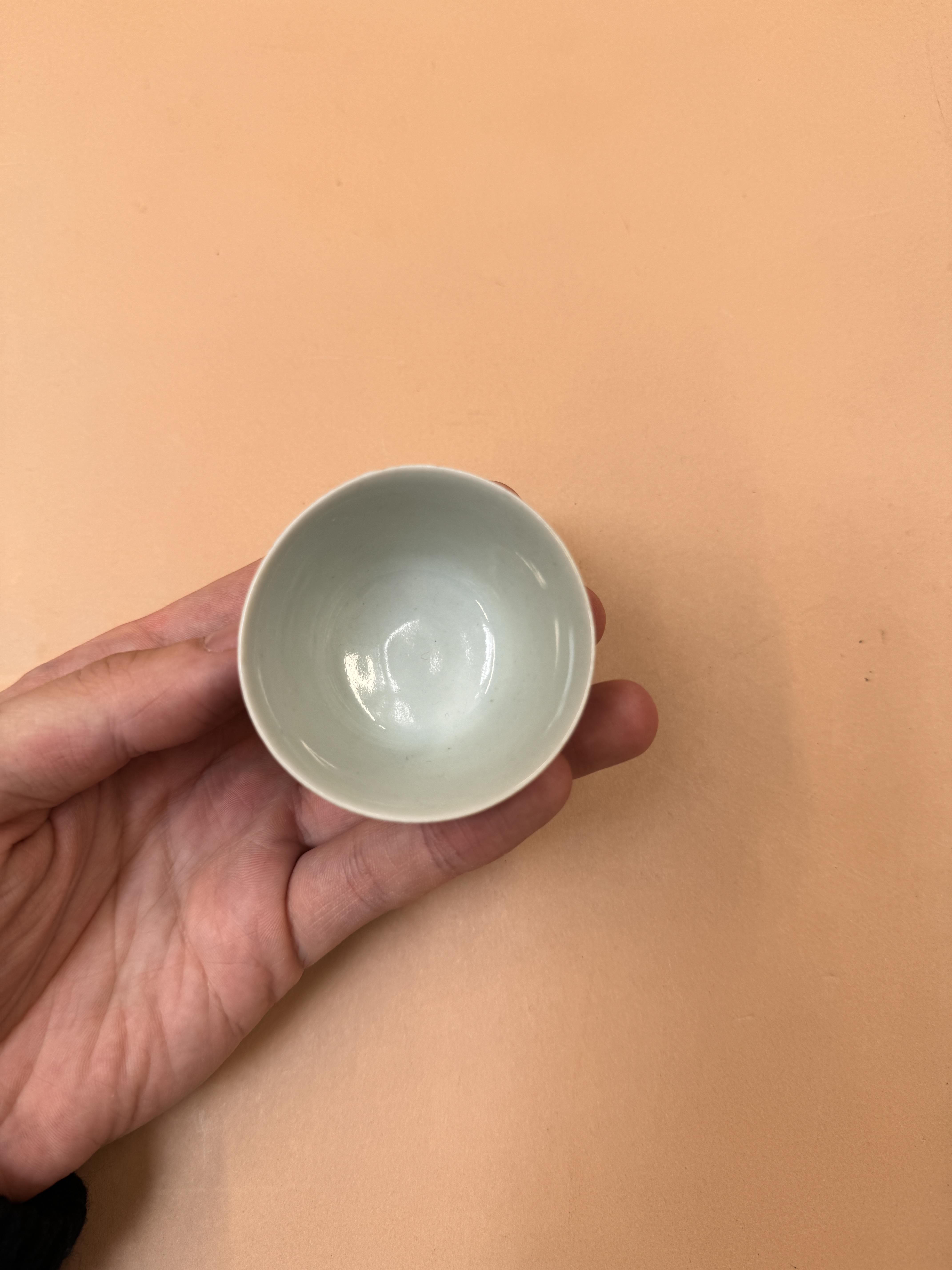 A RARE CHINESE MONOCHROME BROWN-GLAZED WINE CUP 清乾隆 醬釉盃 《大清乾隆年製》款 - Image 17 of 23