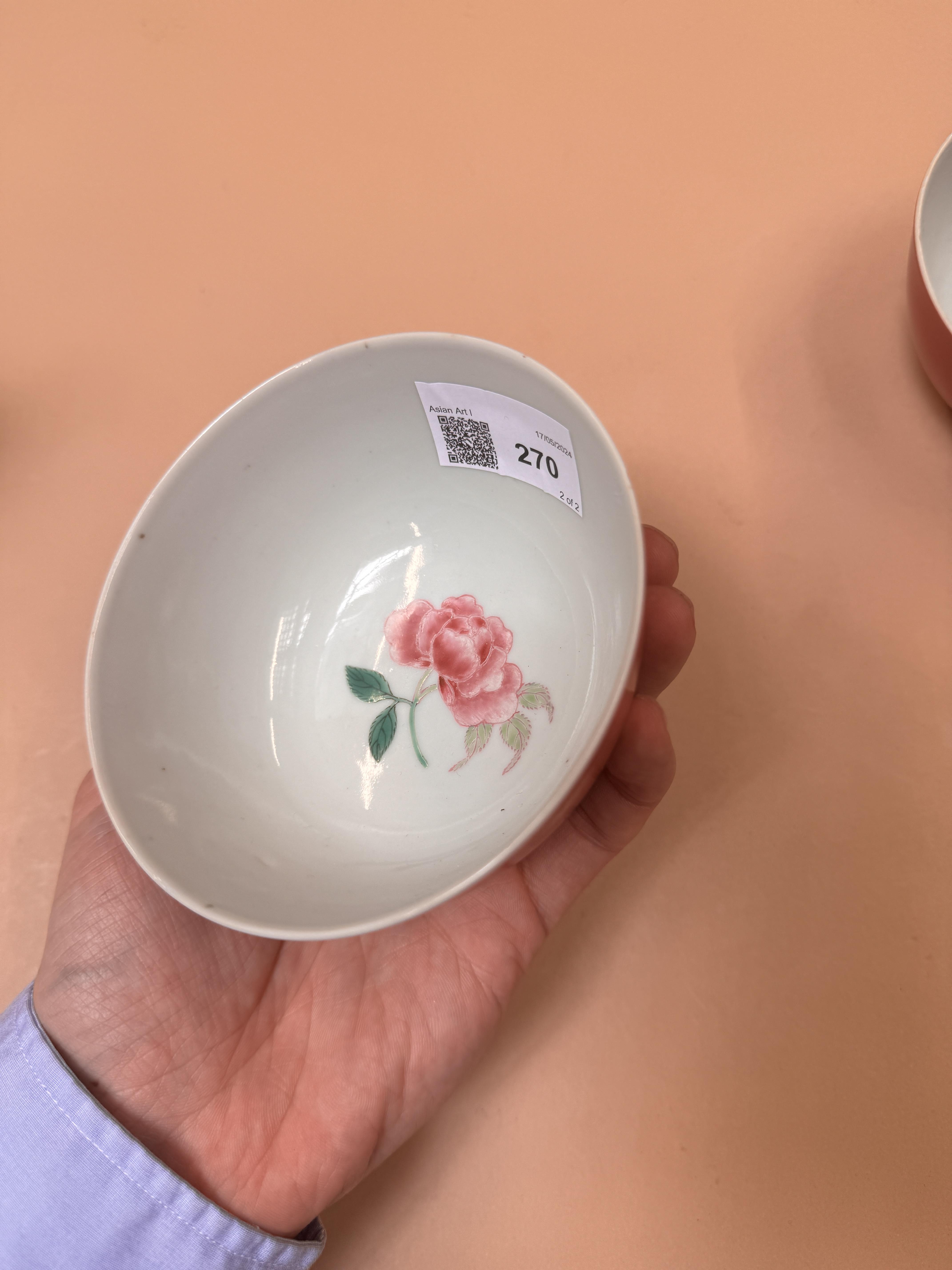 A PAIR OF CHINESE MONOCHROME PINK-GLAZED BOWLS 晚清 胭脂紅釉盌一對 - Image 15 of 21