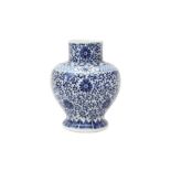 A CHINESE BLUE AND WHITE 'LOTUS SCROLL' VASE 清 青花纏枝蓮紋瓶 《大清爾鑑堂製》款