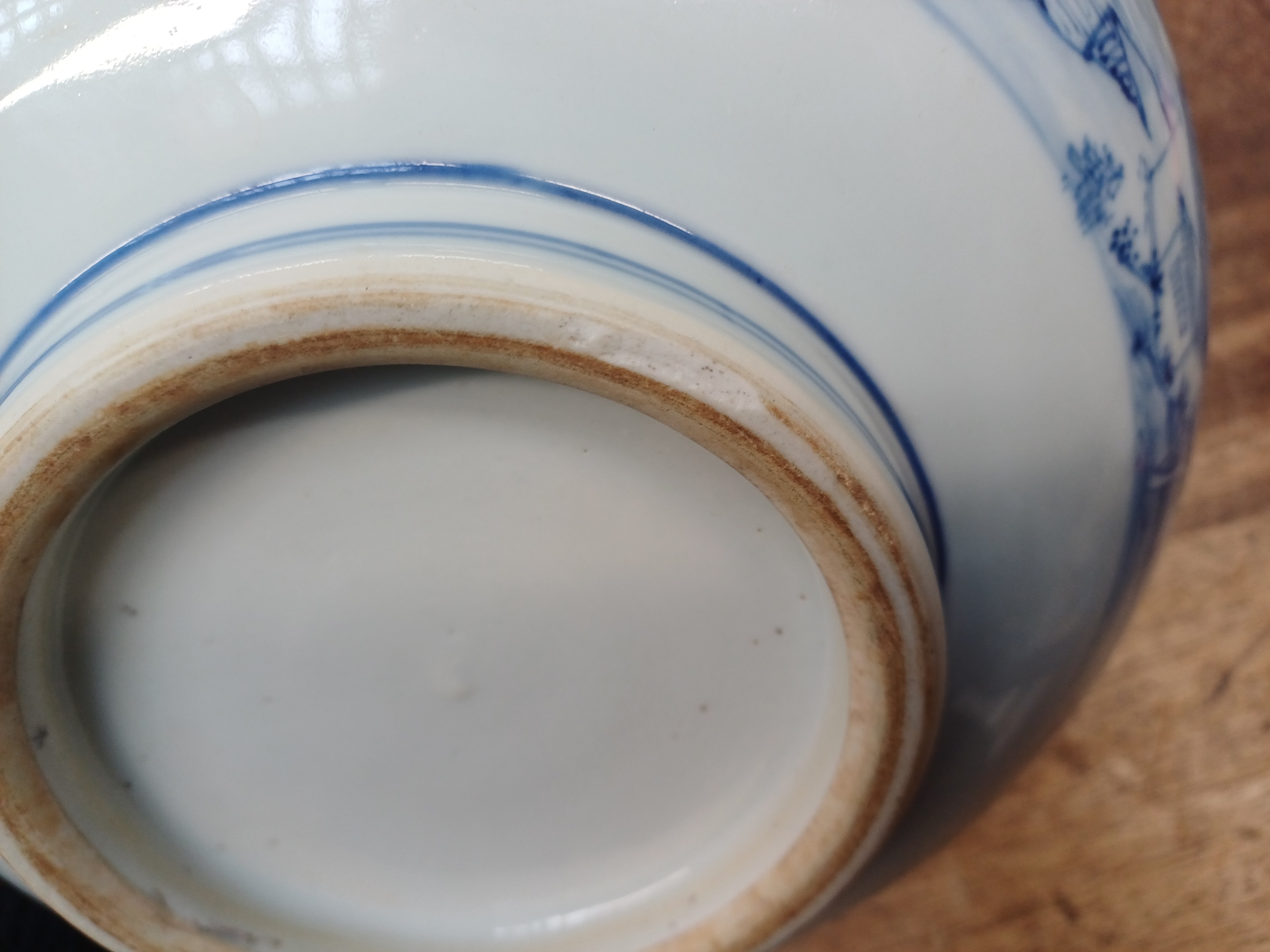 A RARE CHINESE BLUE AND WHITE 'MASTER OF THE ROCKS' BOWL 清康熙或雍正 青花山水人物圖紋盌 - Image 19 of 19