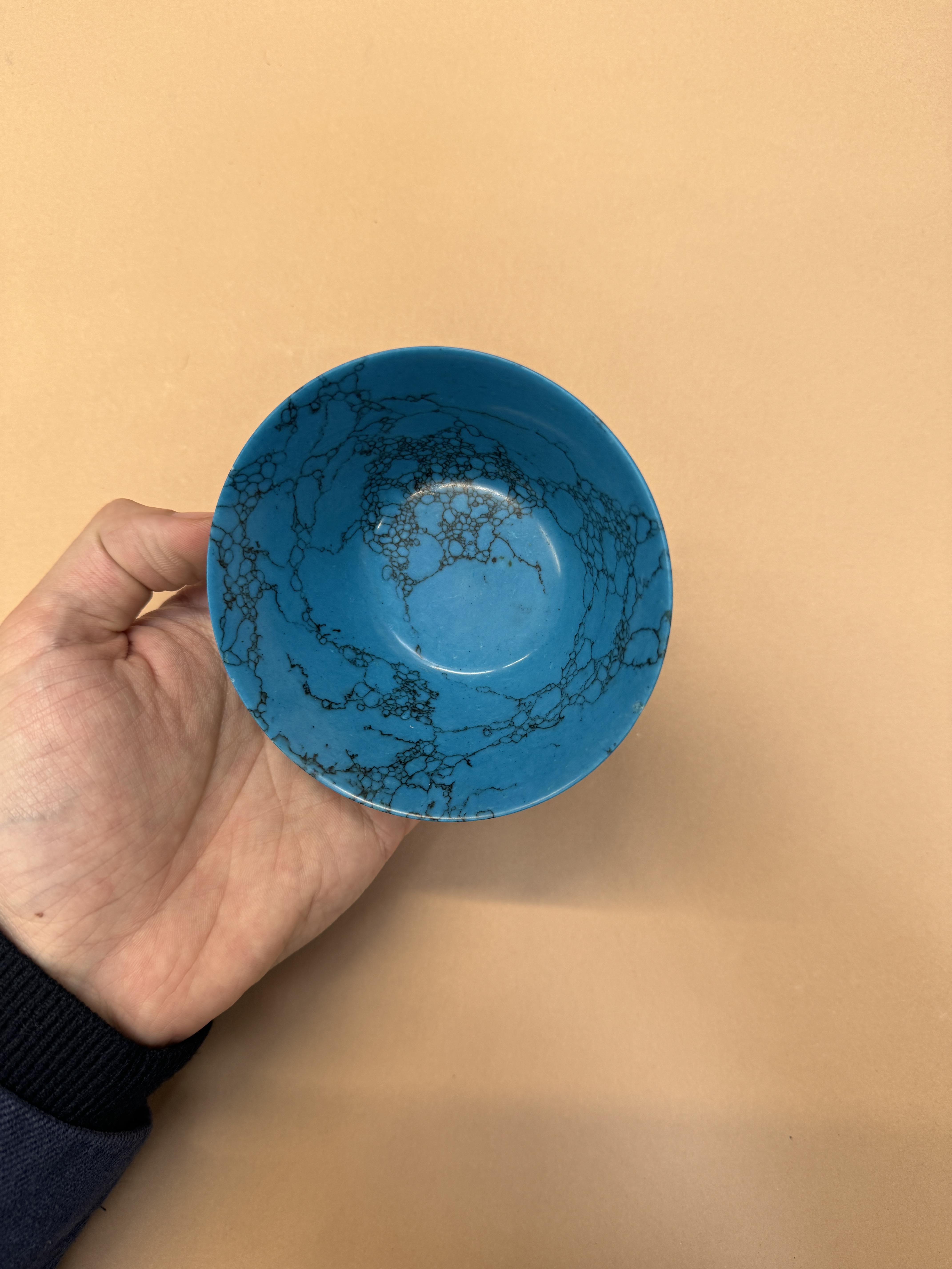 A RARE CHINESE CARVED AND TURNED SOLID TURQUOISE BOWL 清 綠松石盌 - Image 14 of 14