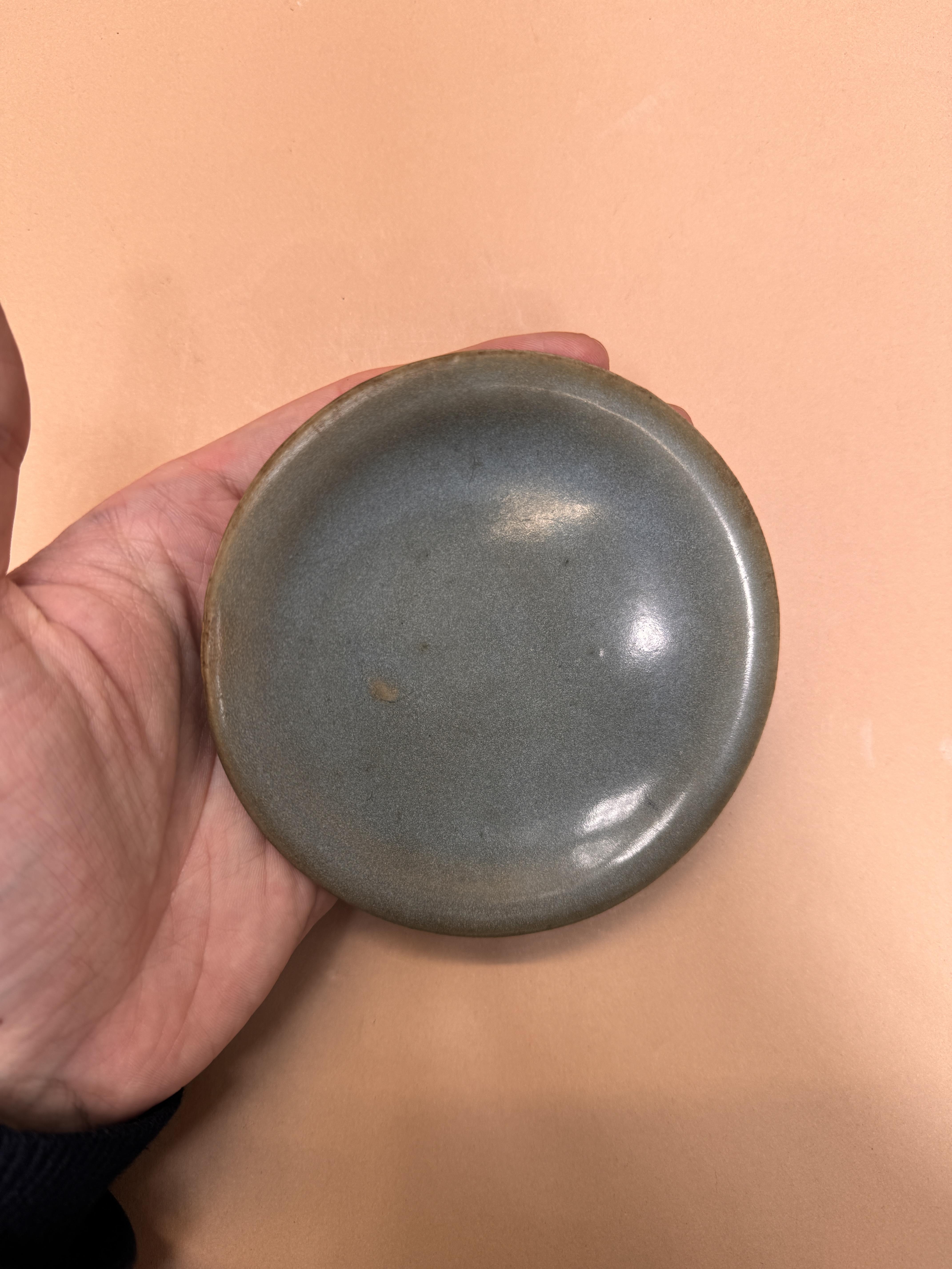 A SMALL CHINESE 'JUN' BLUE-GLAZED SHALLOW DISH 宋 鈞窯盤 - Image 17 of 24