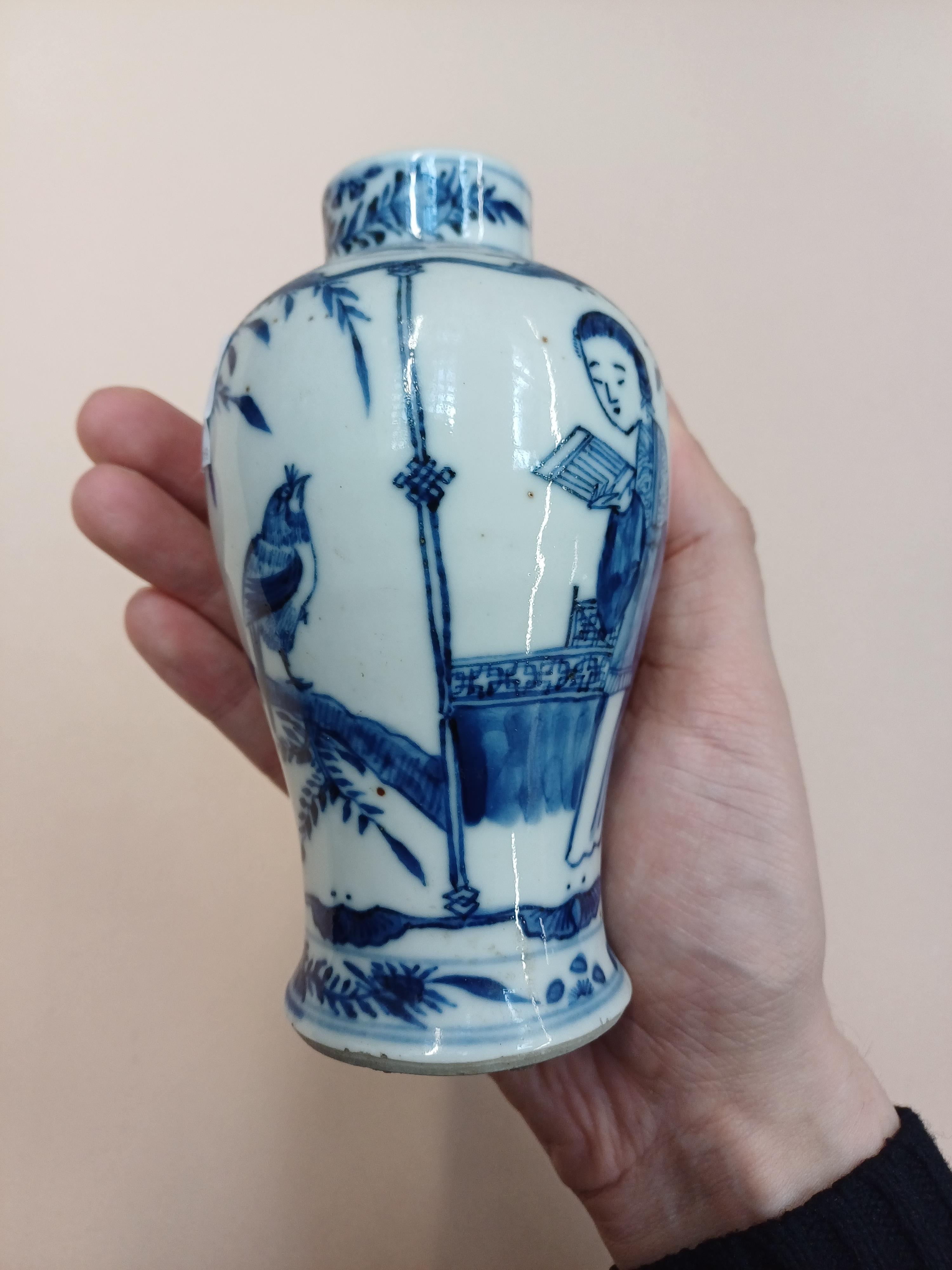 A GROUP OF CHINESE BLUE AND WHITE PORCELAIN 清十八至十九世紀 青花瓷器一組 - Image 9 of 34