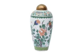 A CHINESE FAMILLE-VERTE VASE 二十世紀 五彩花卉紋瓶