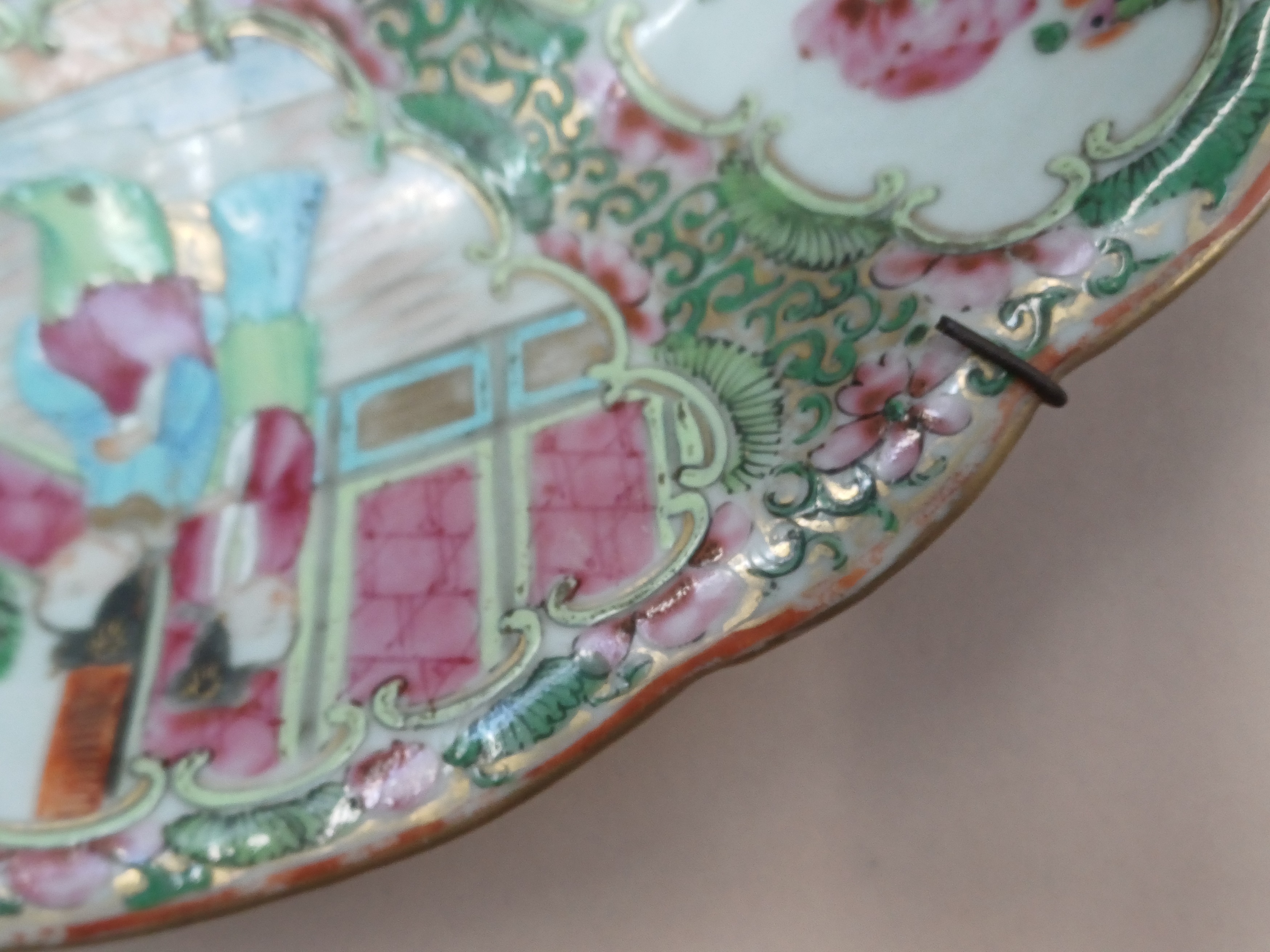 A GROUP OF CHINESE EXPORT FAMILLE-ROSE PORCELAIN 清十八至二十世紀 外銷粉彩瓷器一組 - Image 20 of 22