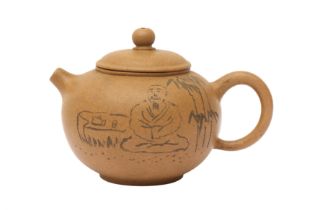 A SMALL CHINESE YIXING ZISHA 'SCHOLAR' TEAPOT 宜興紫砂雅士行樂圖紋圓壺 《范莊農家》款