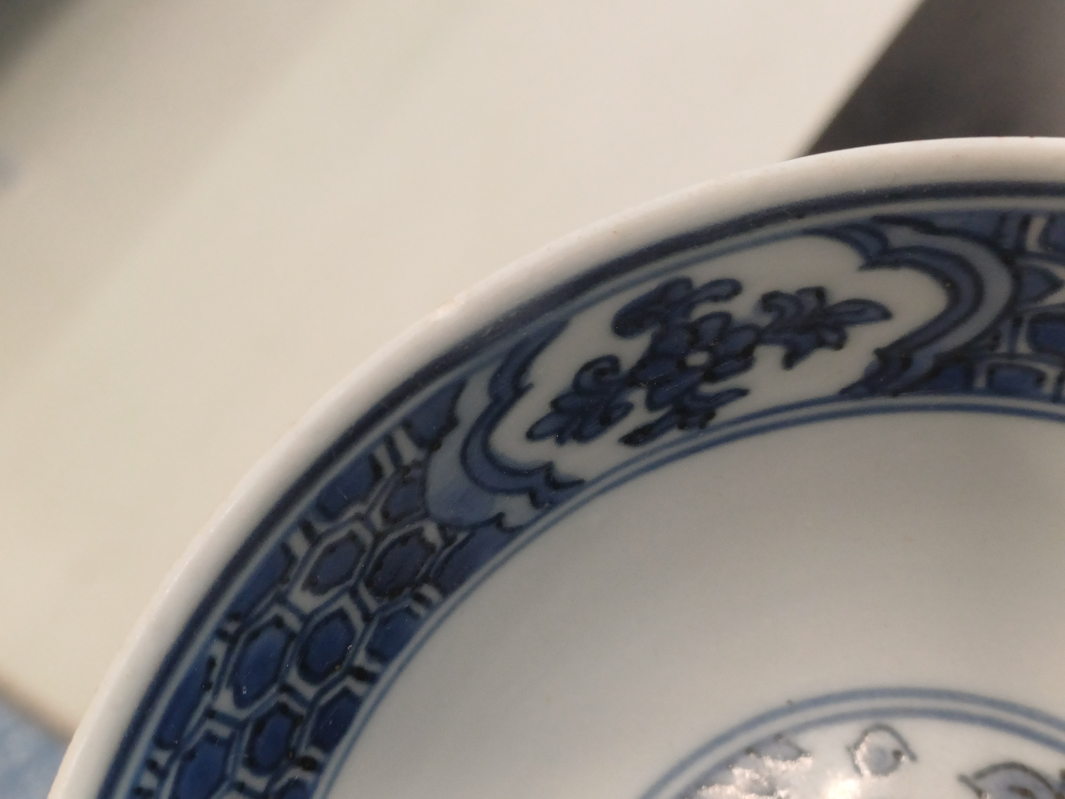 A CHINESE BLUE AND WHITE 'CRANES' BOWL 明 青花鶴紋盌 《福》款 - Image 10 of 11