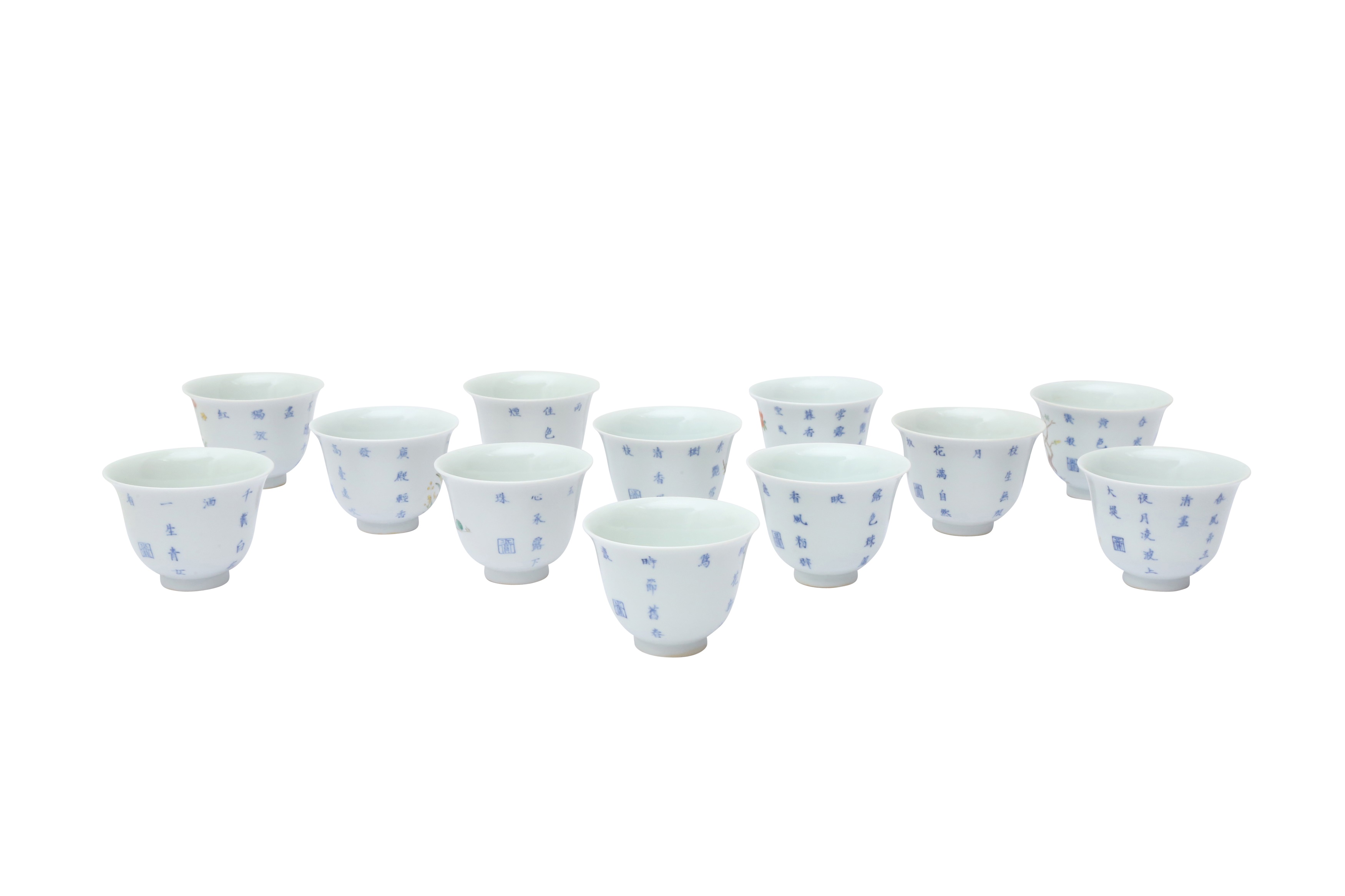 A SET OF CHINESE FAMILLE ROSE 'MONTH' CUPS 二十世紀 粉彩十二花神盃一組 - Image 2 of 16