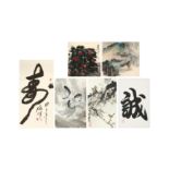 SIX CHINESE HANGING SCROLLS 掛軸六幅