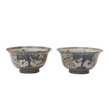 A PAIR OF CHINESE CLOISONNE ENAMEL BOWLS 清十九世紀 銅胎掐絲琺瑯盌一對