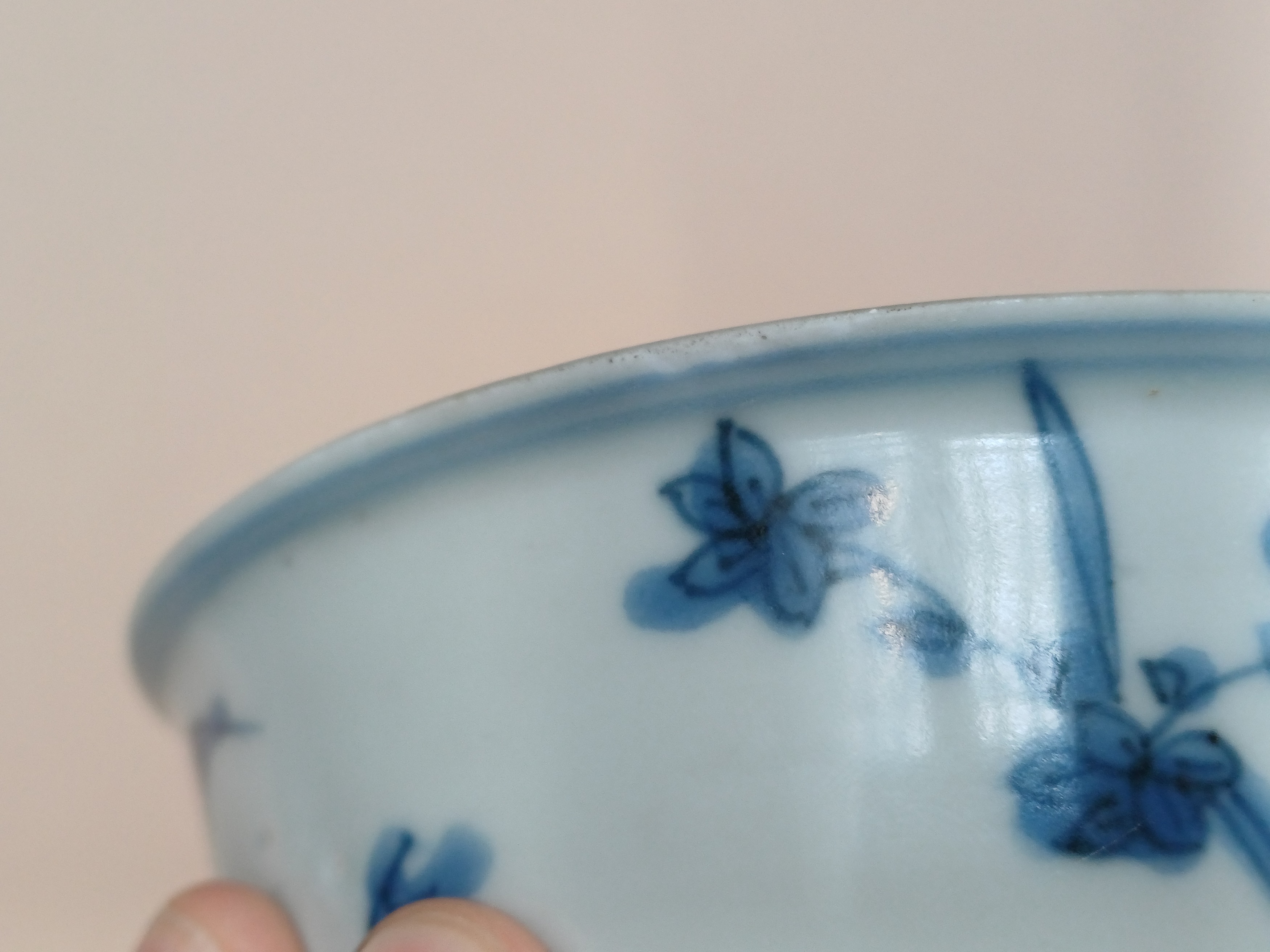 A CHINESE BLUE AND WHITE 'PEONY' BOWL 明 青花牡丹紋盌 - Image 6 of 11