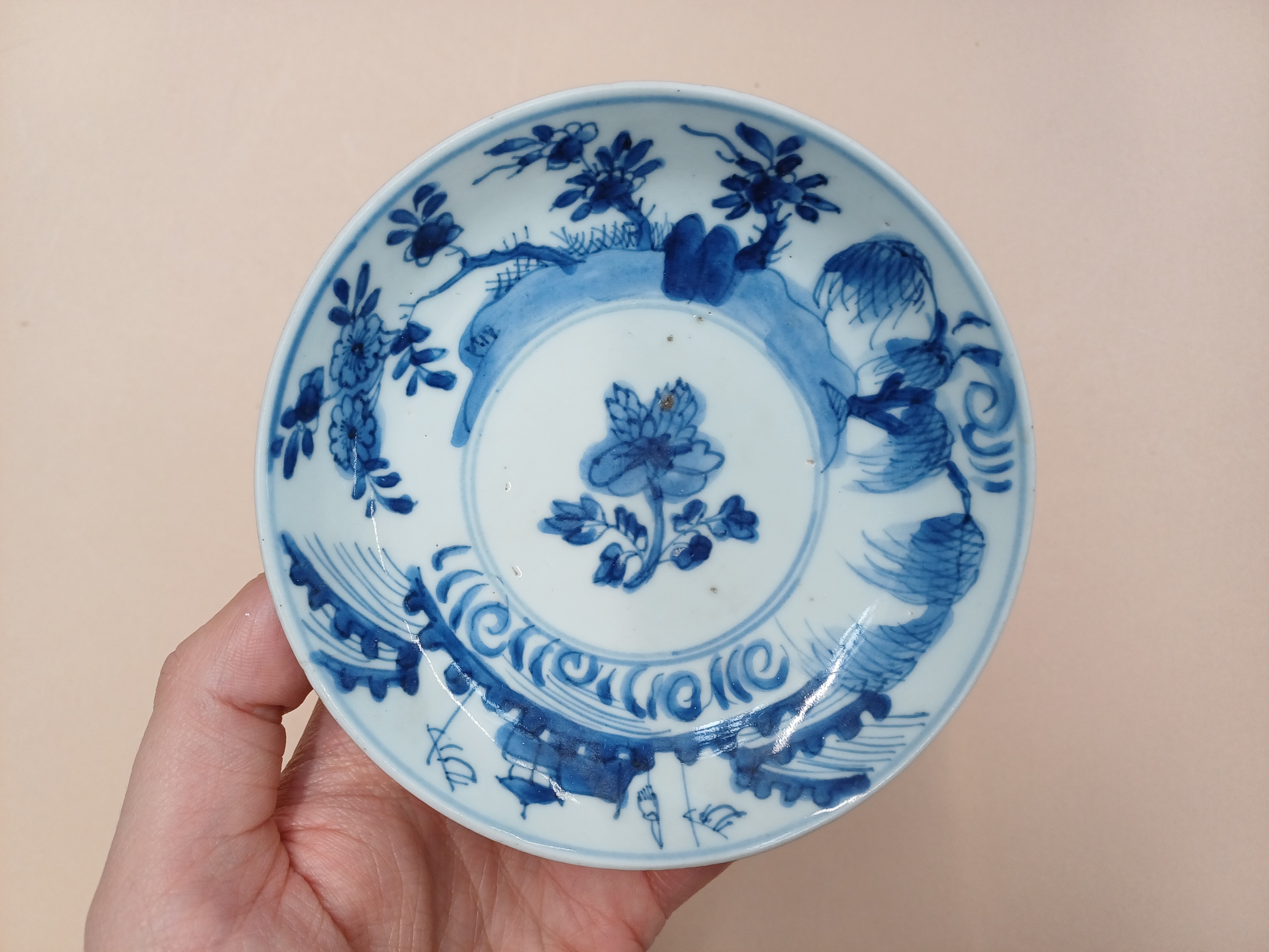 TWO SMALL CHINESE BLUE AND WHITE DISHES 清康熙 青花花紋小盤兩件 - Image 9 of 11