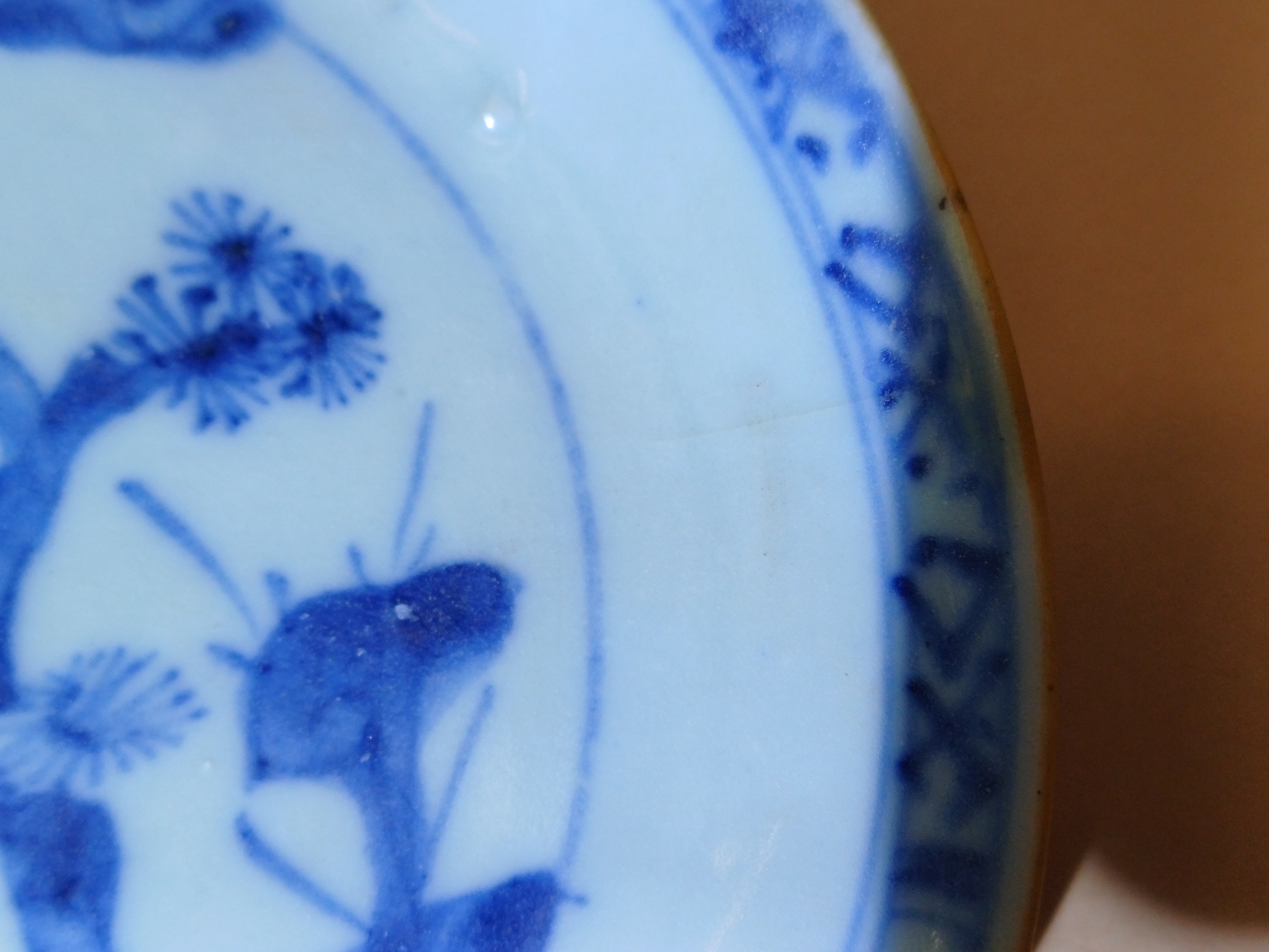 A GROUP OF CHINESE CUPS AND SAUCERS 明至清 杯及碟一組 - Image 24 of 38