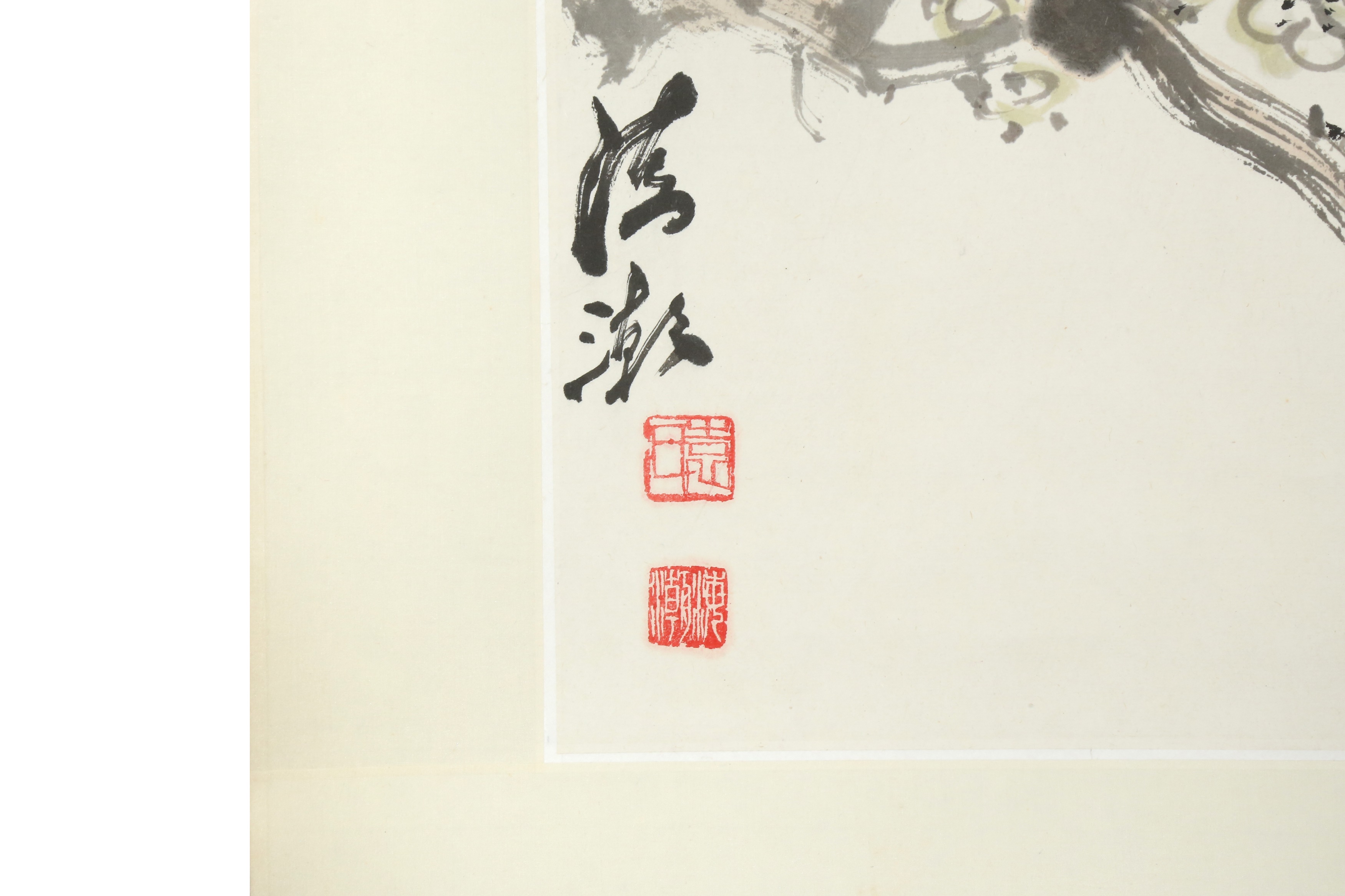 SIX CHINESE HANGING SCROLLS 掛軸六幅 - Image 6 of 23