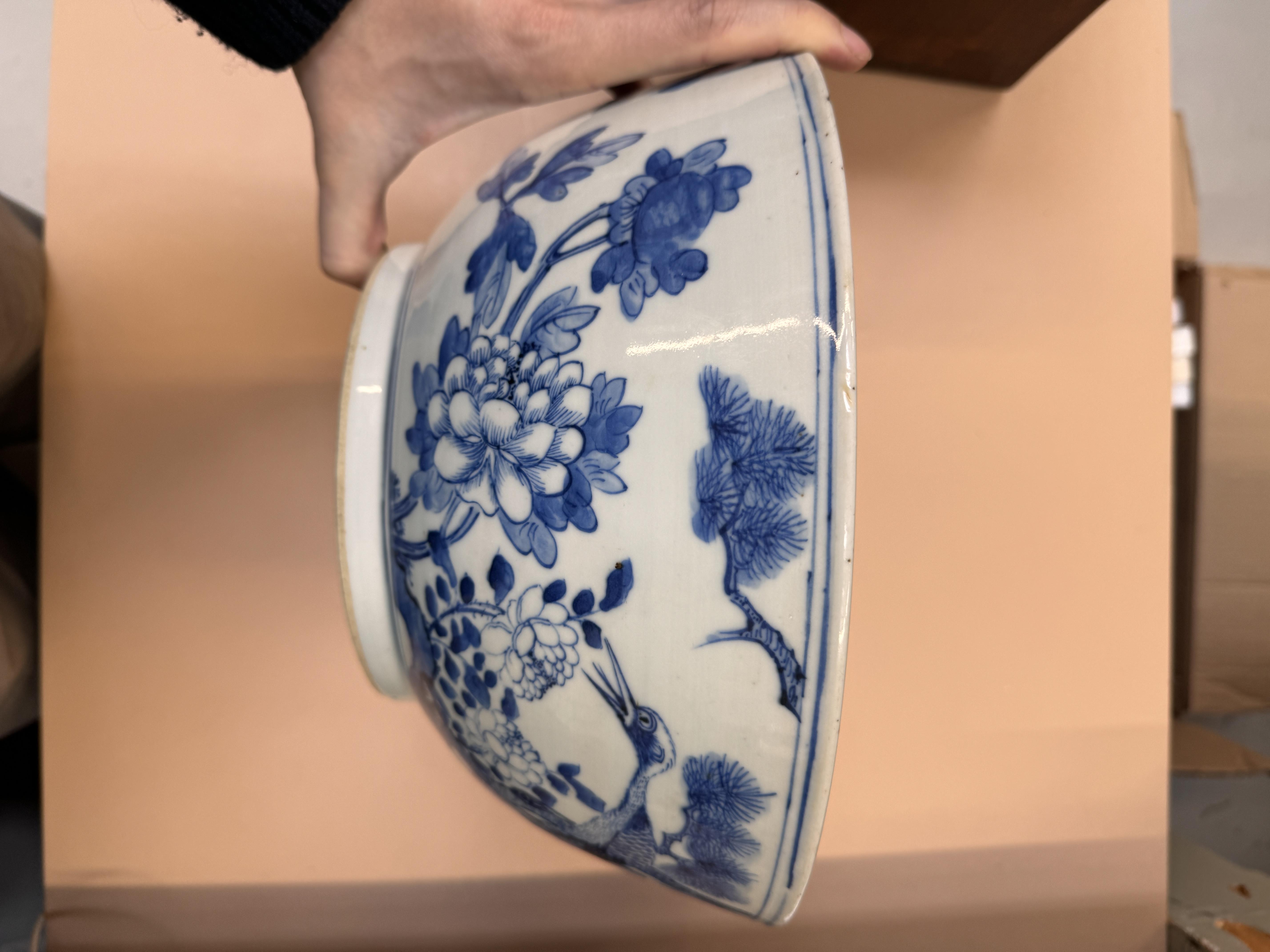 A CHINESE BLUE AND WHITE 'BIRDS AND BLOSSOMS' BOWL 清十九世紀 青花花鳥圖紋盌 - Image 7 of 15