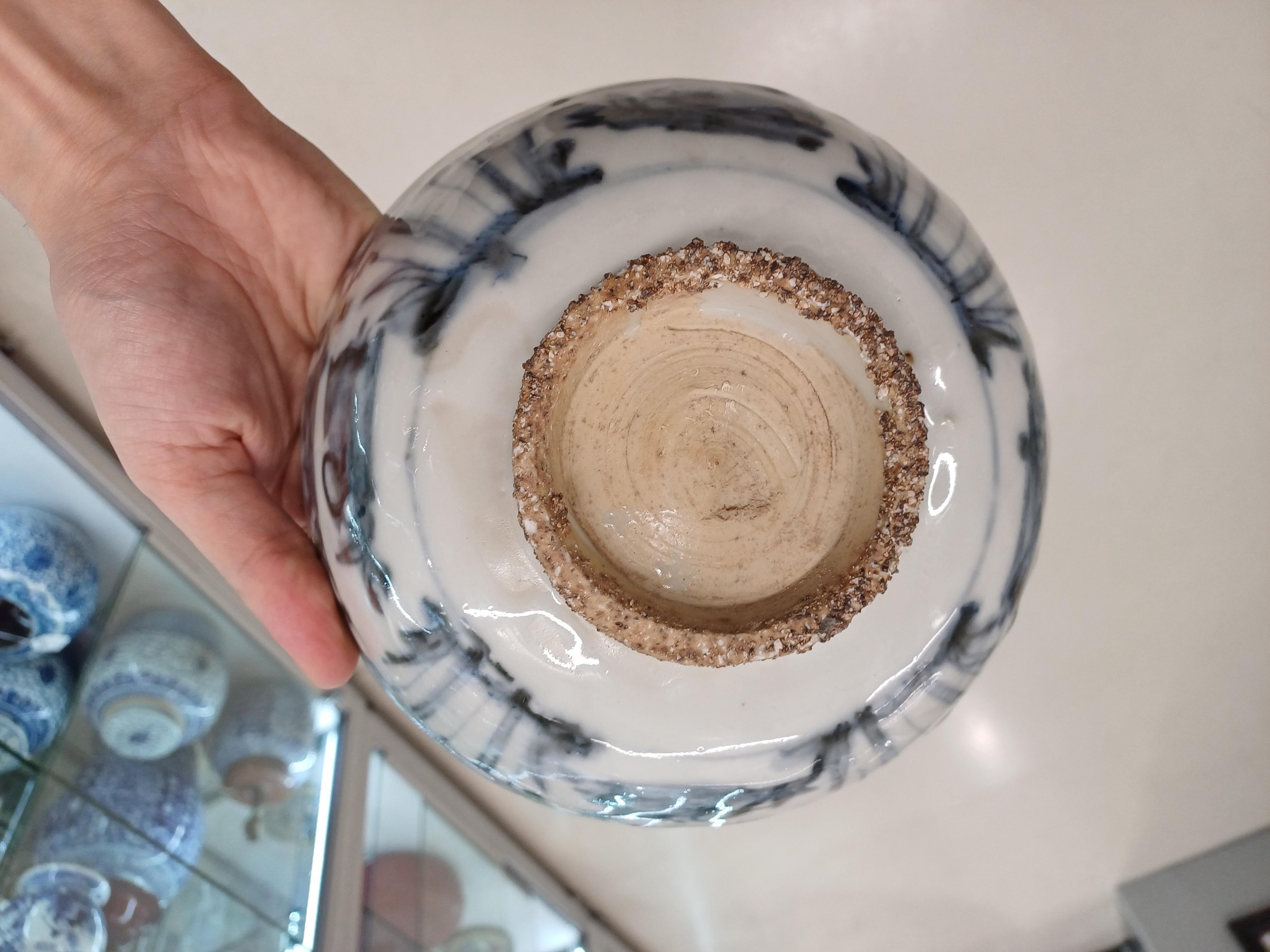 A CHINESE BLUE AND WHITE 'LOTUS POND' BOWL 明 青花蓮池紋盌 - Image 3 of 7