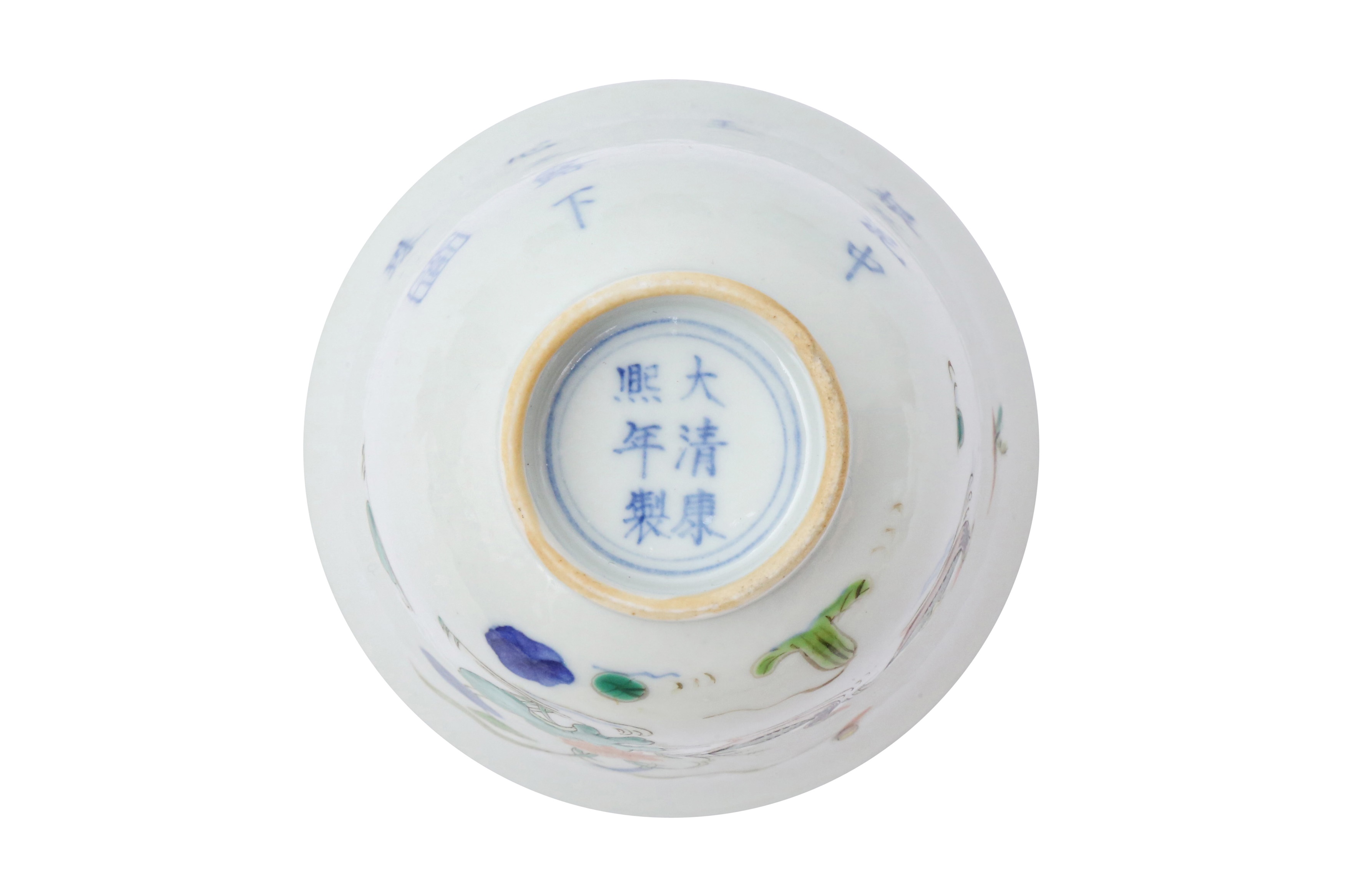 A SET OF CHINESE FAMILLE ROSE 'MONTH' CUPS 二十世紀 粉彩十二花神盃一組 - Image 3 of 16