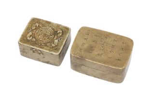 TWO CHINESE PAKTONG INK BOXES 十九或二十世紀 白銅墨盒兩件